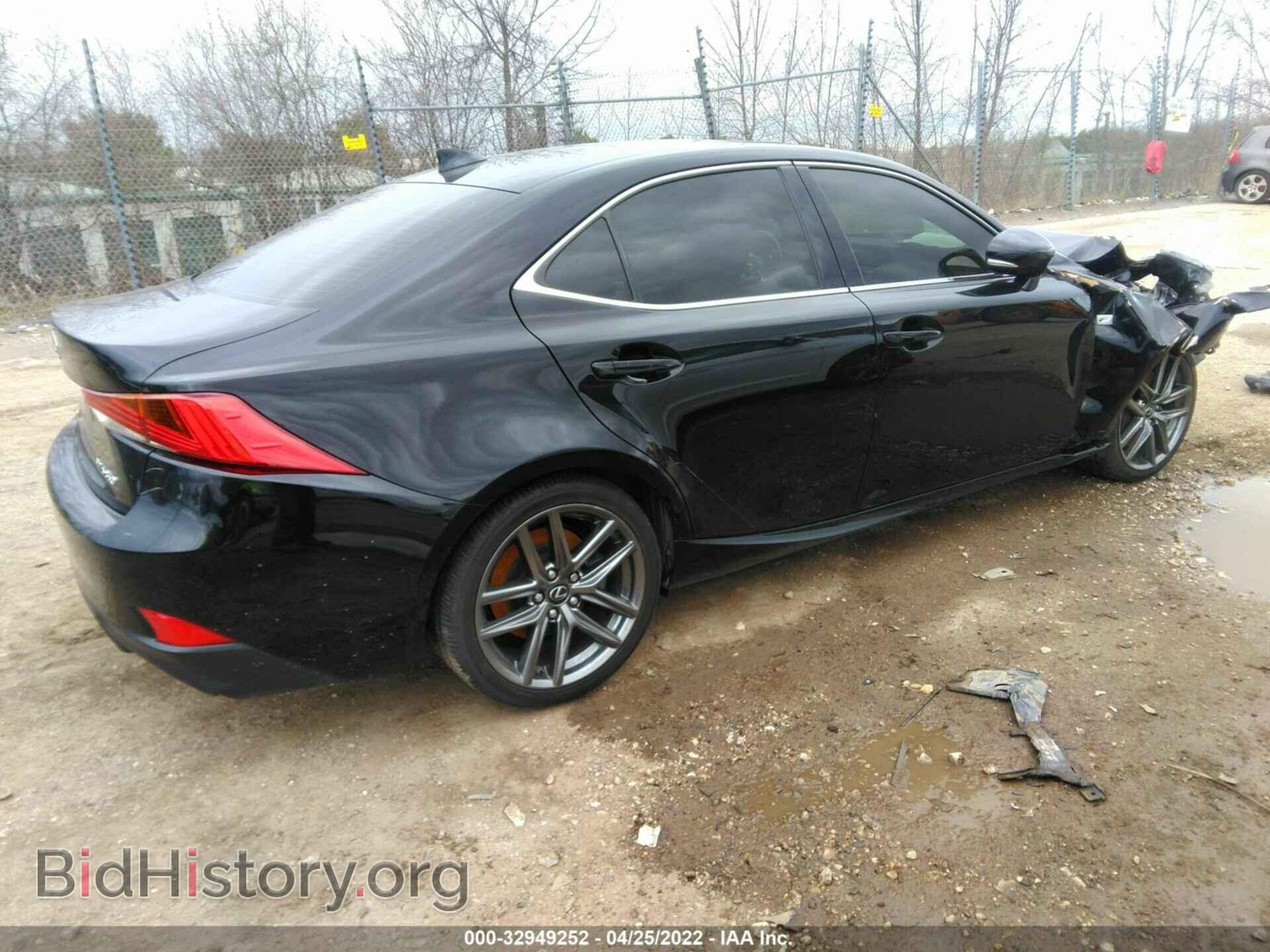 2017 LEXUS IS - VIN: JTHCE1D21H5014342 - Фото 4