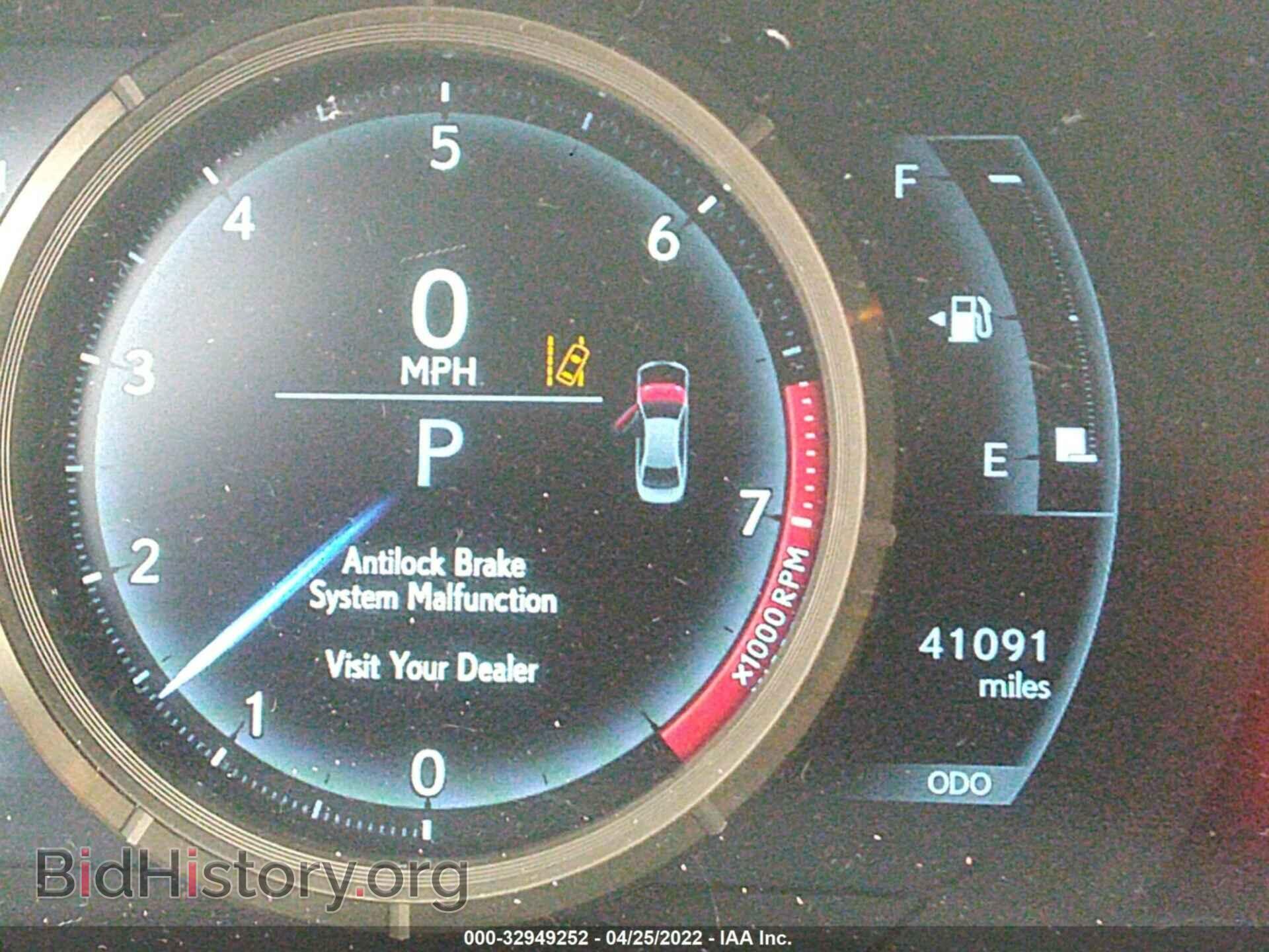 2017 LEXUS IS - VIN: JTHCE1D21H5014342 - Фото 7