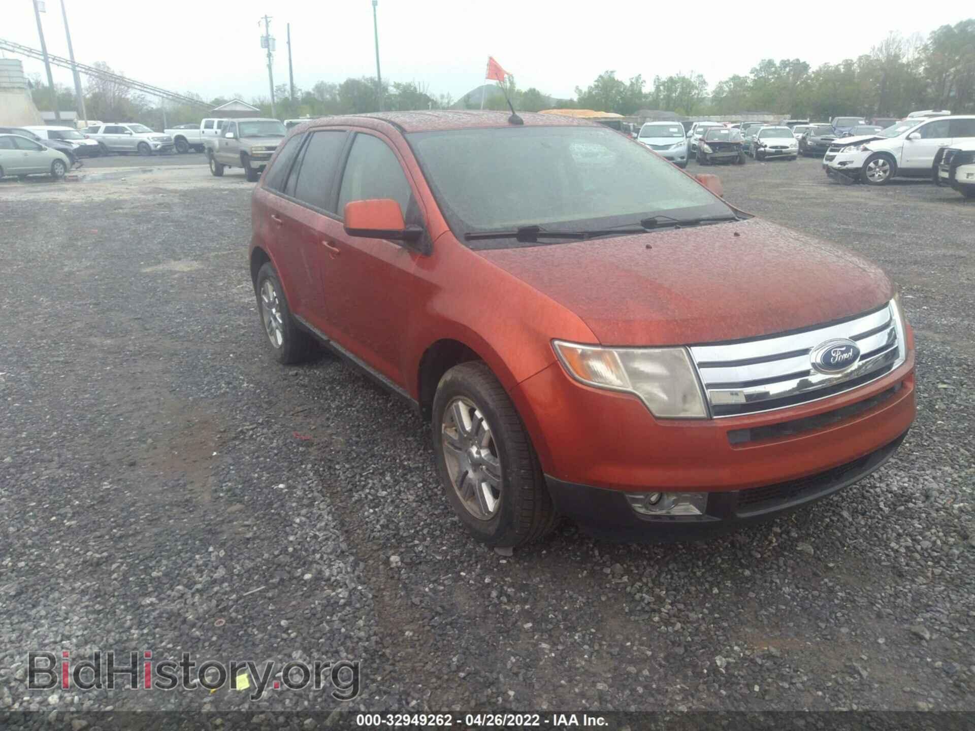 Photo 2FMDK49C37BB49166 - FORD EDGE 2007