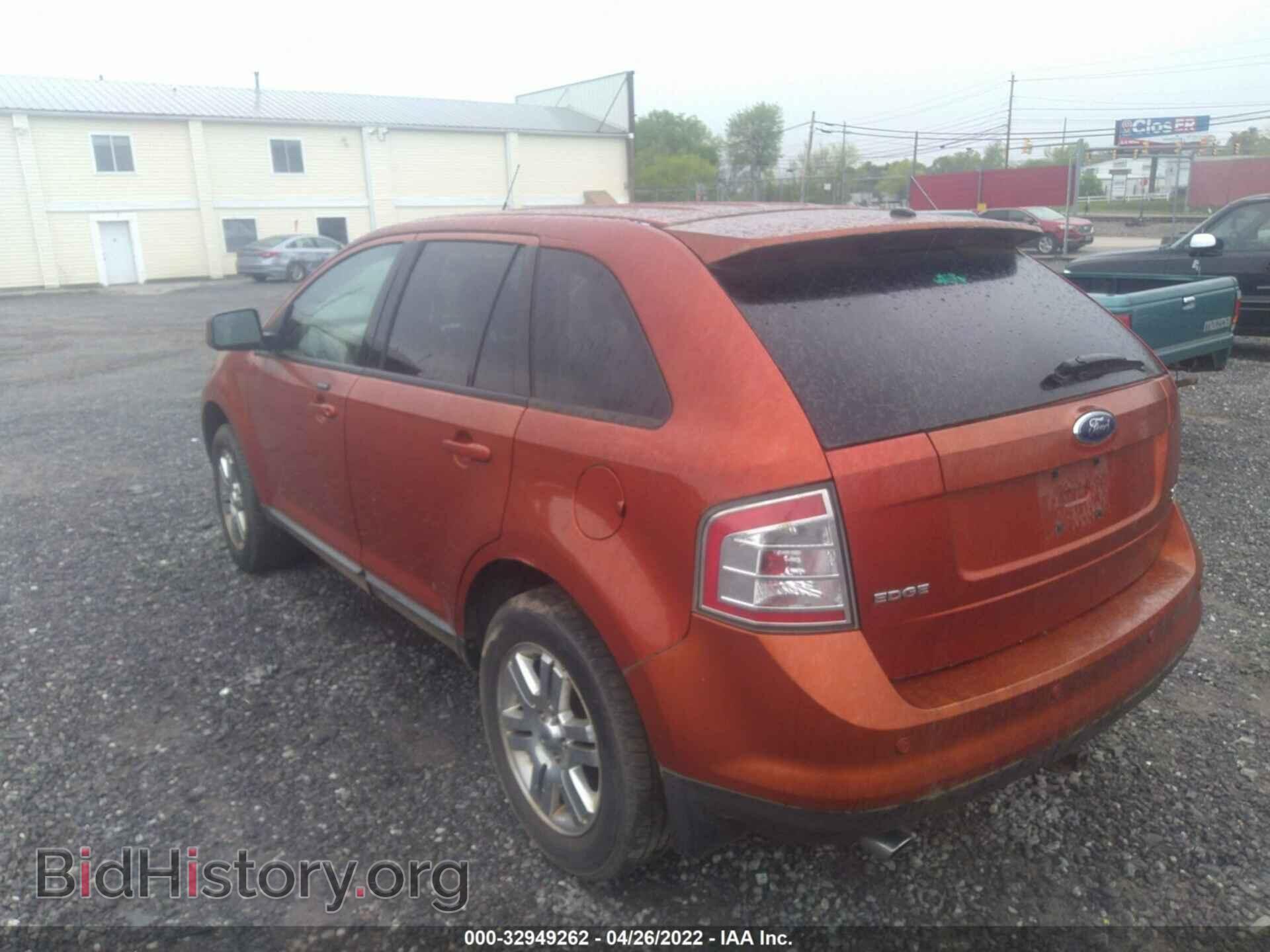 2007 FORD EDGE - VIN: 2FMDK49C37BB49166 - Фото 3