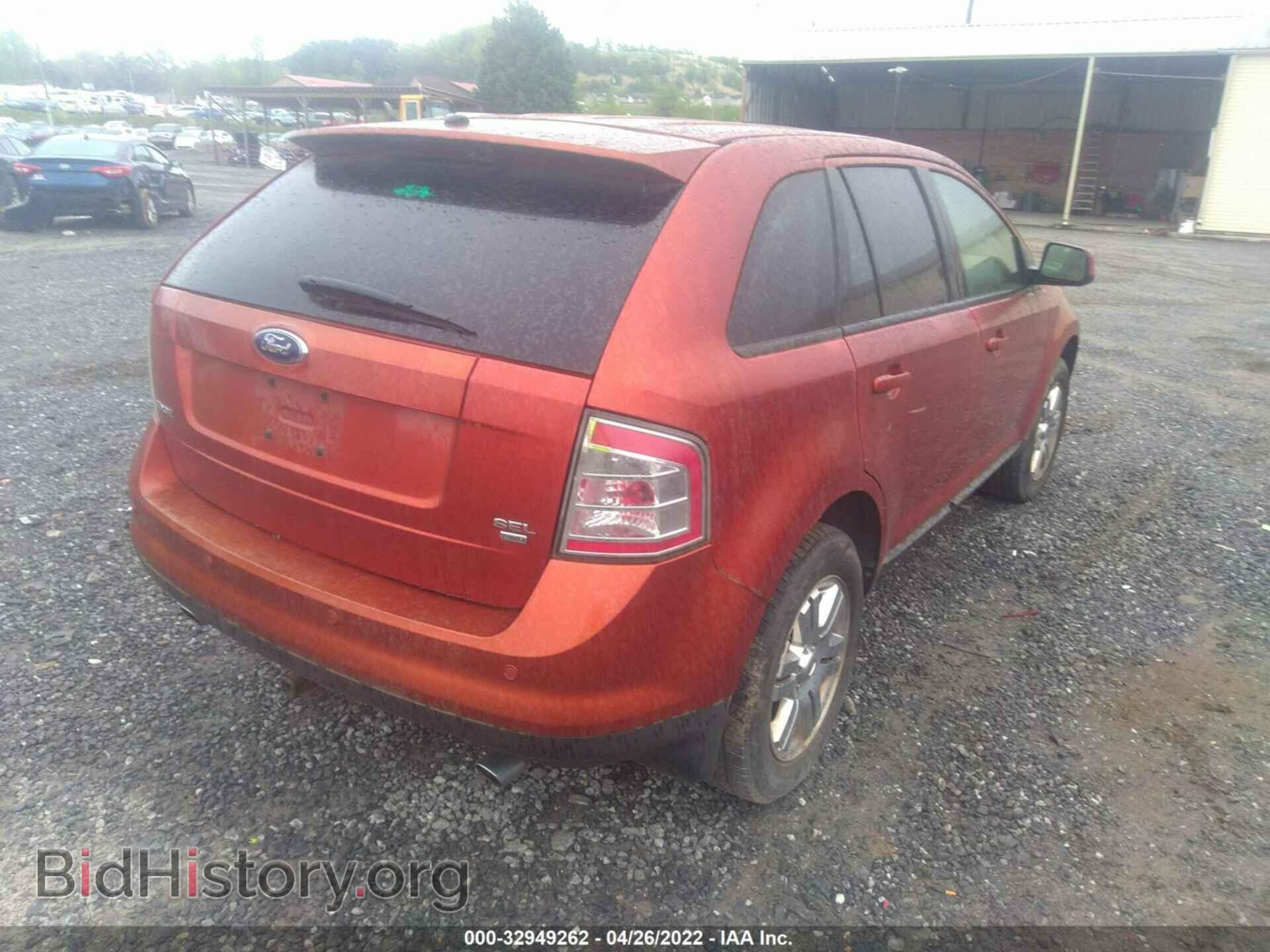 2007 FORD EDGE - VIN: 2FMDK49C37BB49166 - Фото 4