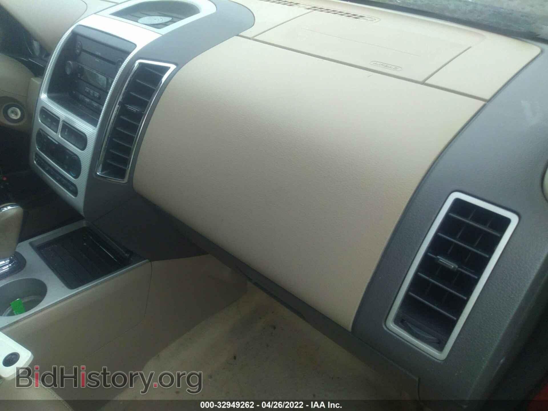 2007 FORD EDGE - VIN: 2FMDK49C37BB49166 - Фото 5