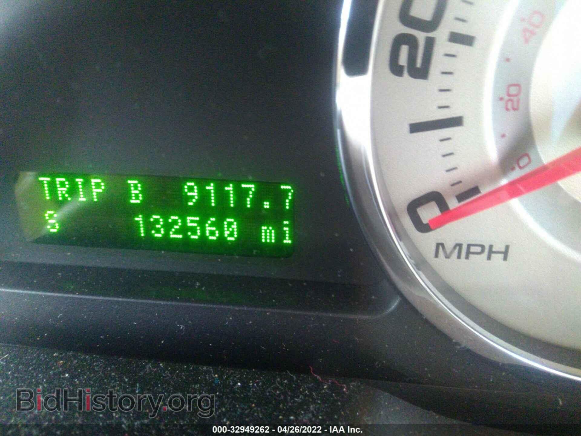 2007 FORD EDGE - VIN: 2FMDK49C37BB49166 - Фото 7
