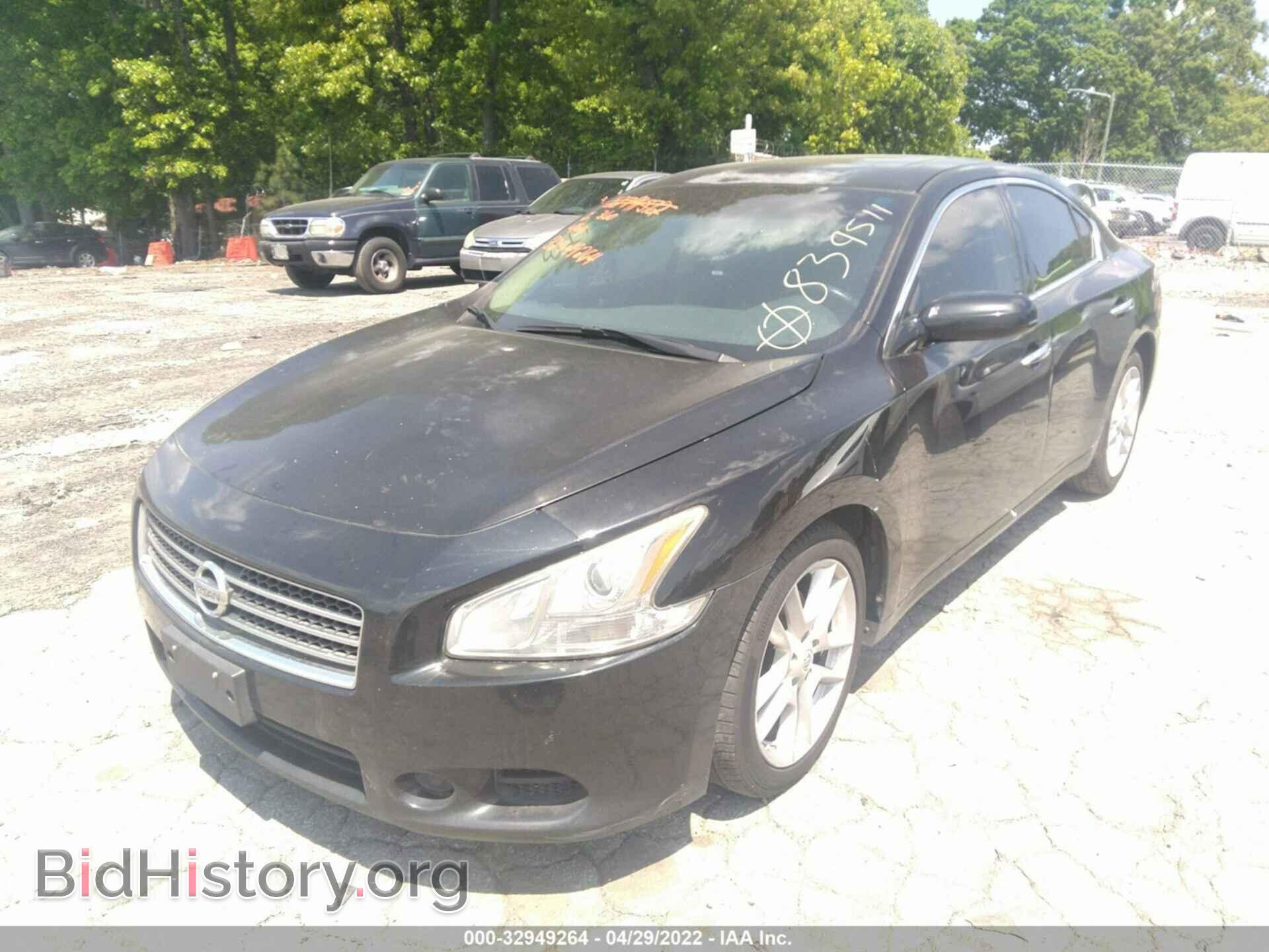 2009 NISSAN MAXIMA - VIN: 1N4AA51E79C839511 - Фото 2