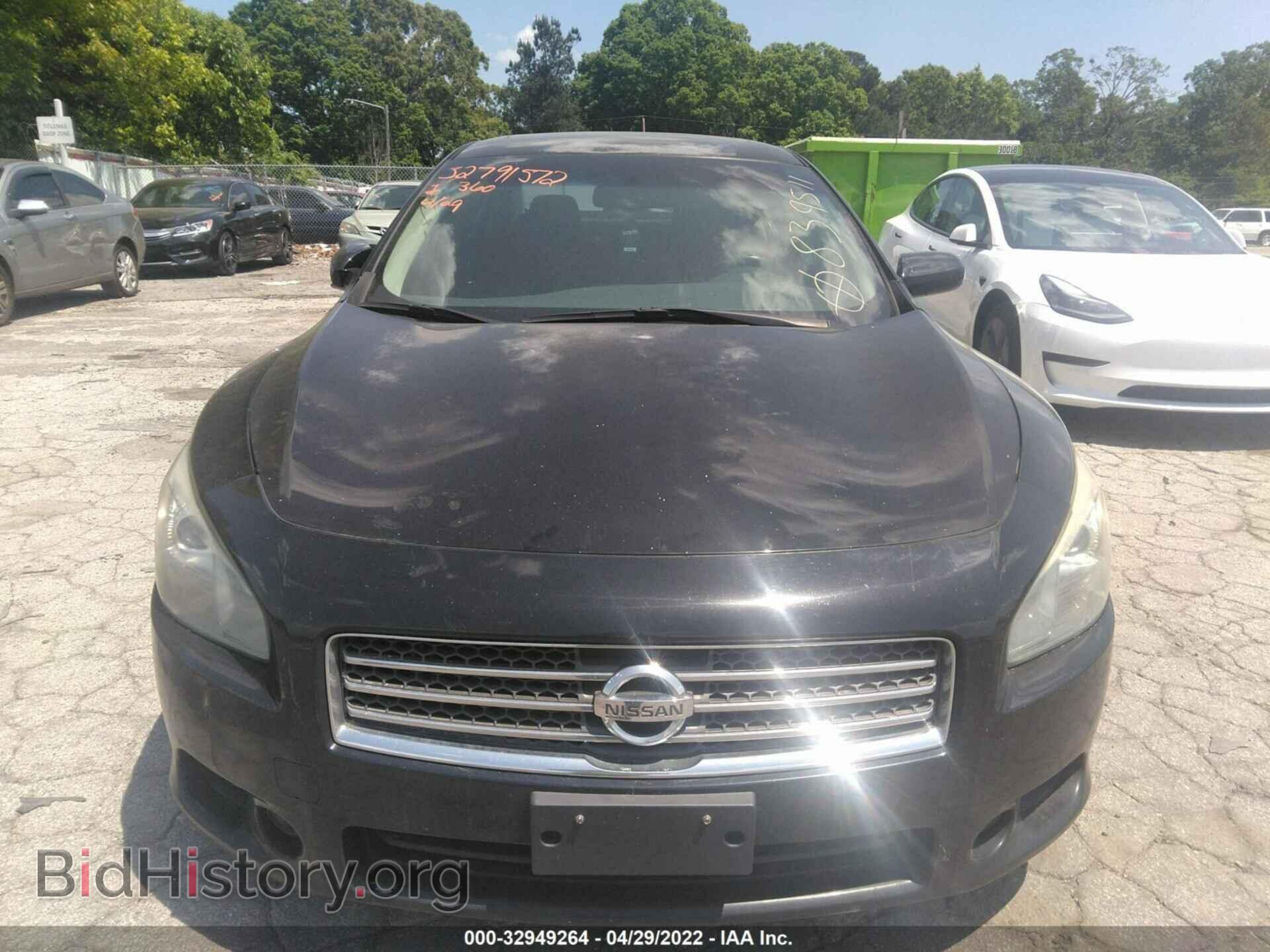 2009 NISSAN MAXIMA - VIN: 1N4AA51E79C839511 - Фото 6