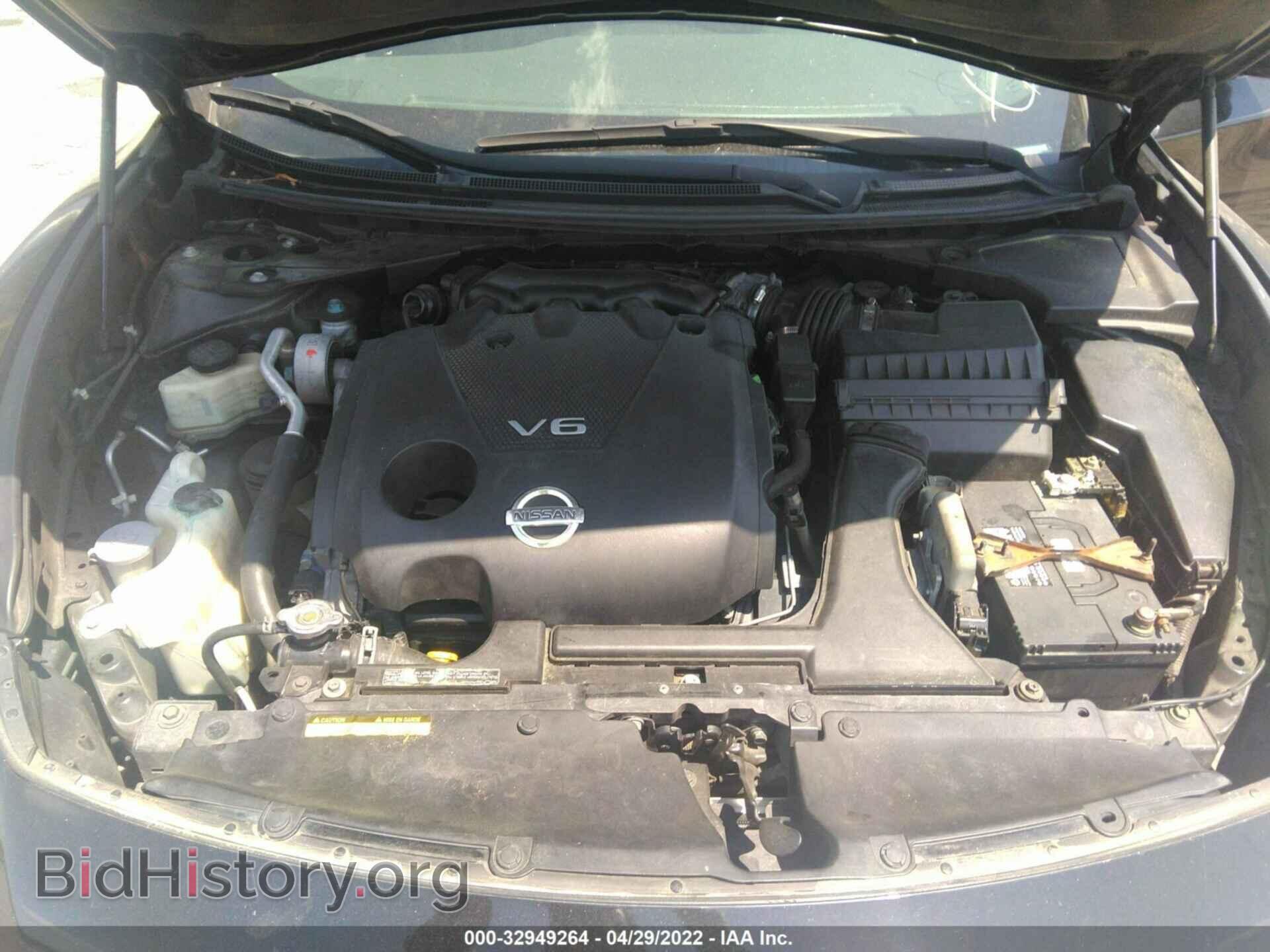 2009 NISSAN MAXIMA - VIN: 1N4AA51E79C839511 - Фото 10