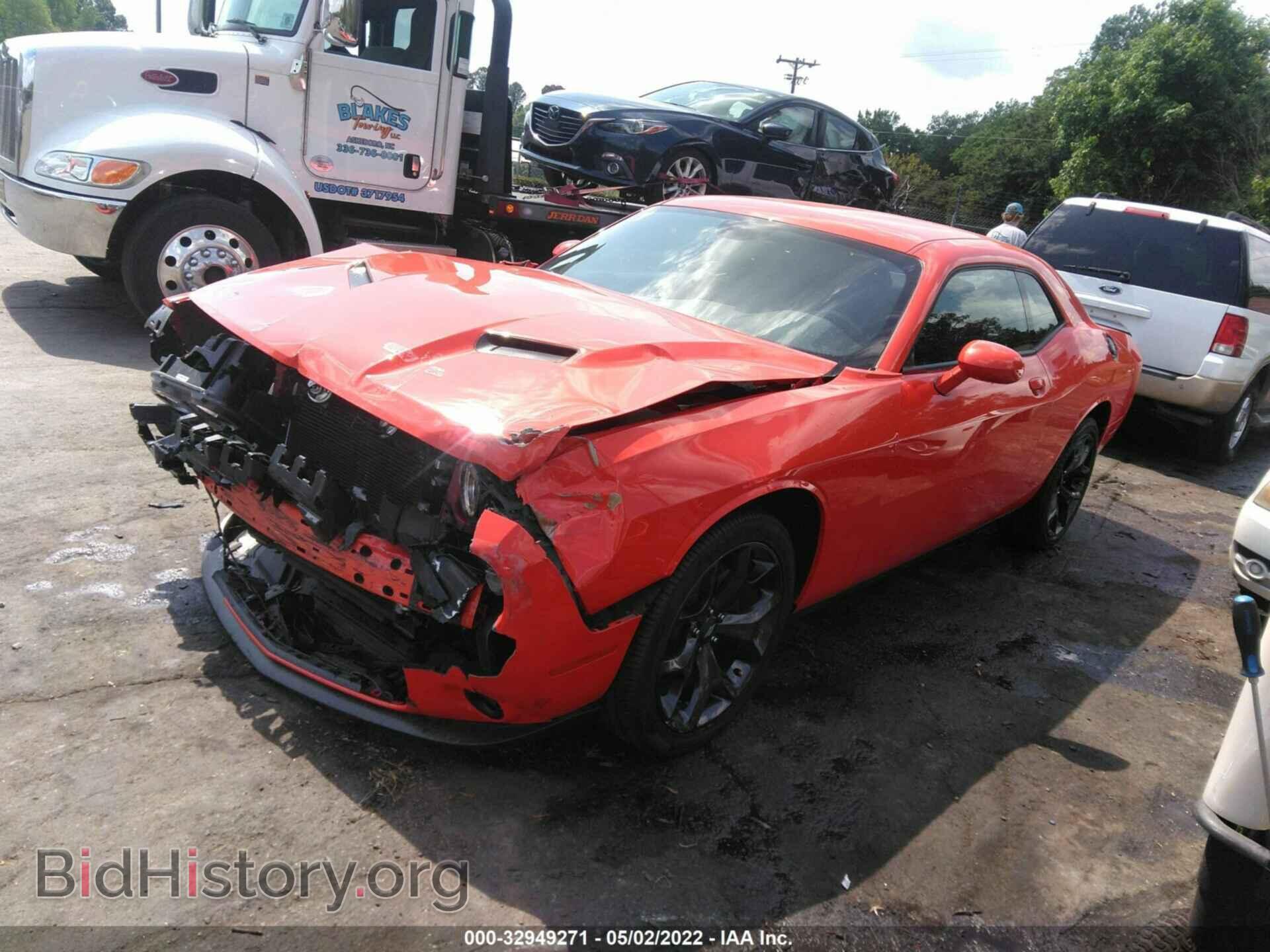 2020 DODGE CHALLENGER - VIN: 2C3CDZAG1LH231351 - Фото 2