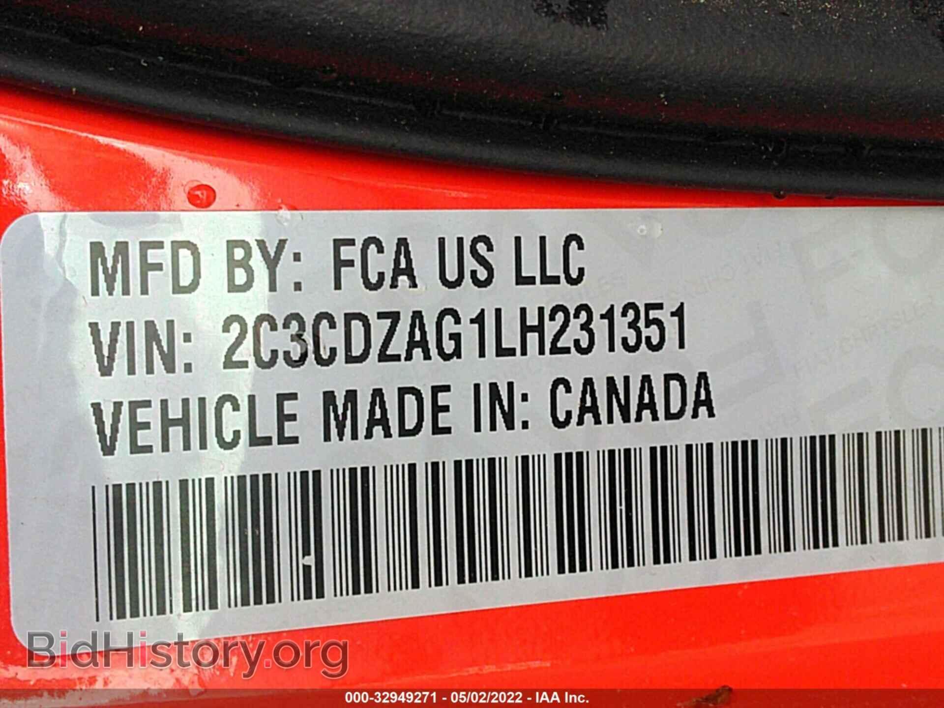 2020 DODGE CHALLENGER - VIN: 2C3CDZAG1LH231351 - Фото 9