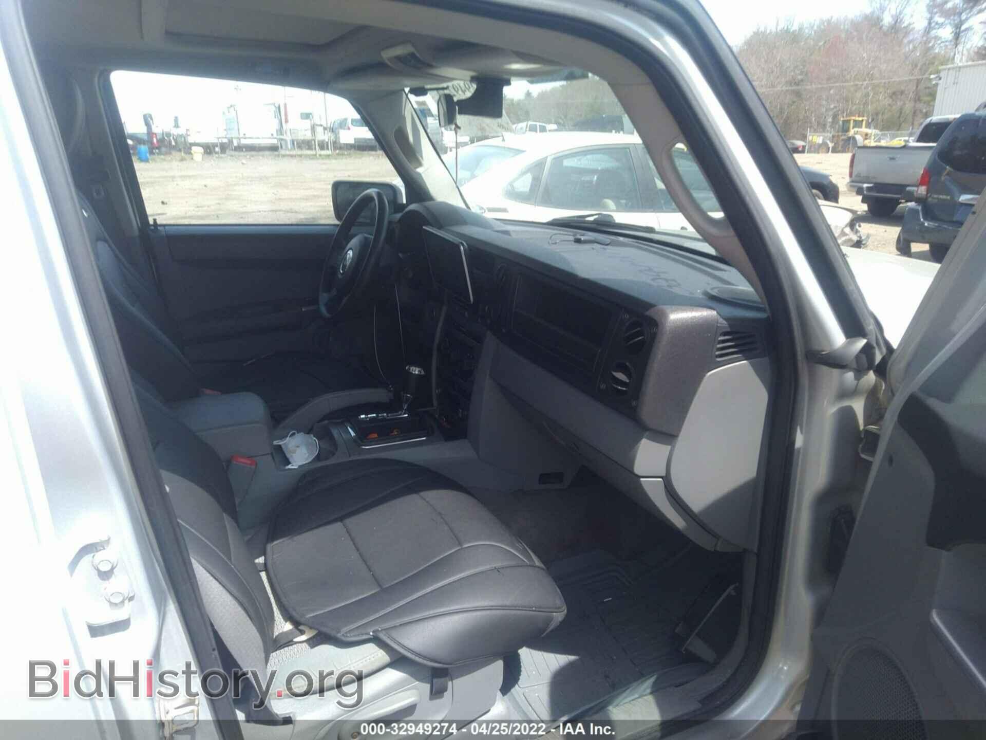 2006 JEEP COMMANDER - VIN: 1J8HG48K06C348859 - Фото 5