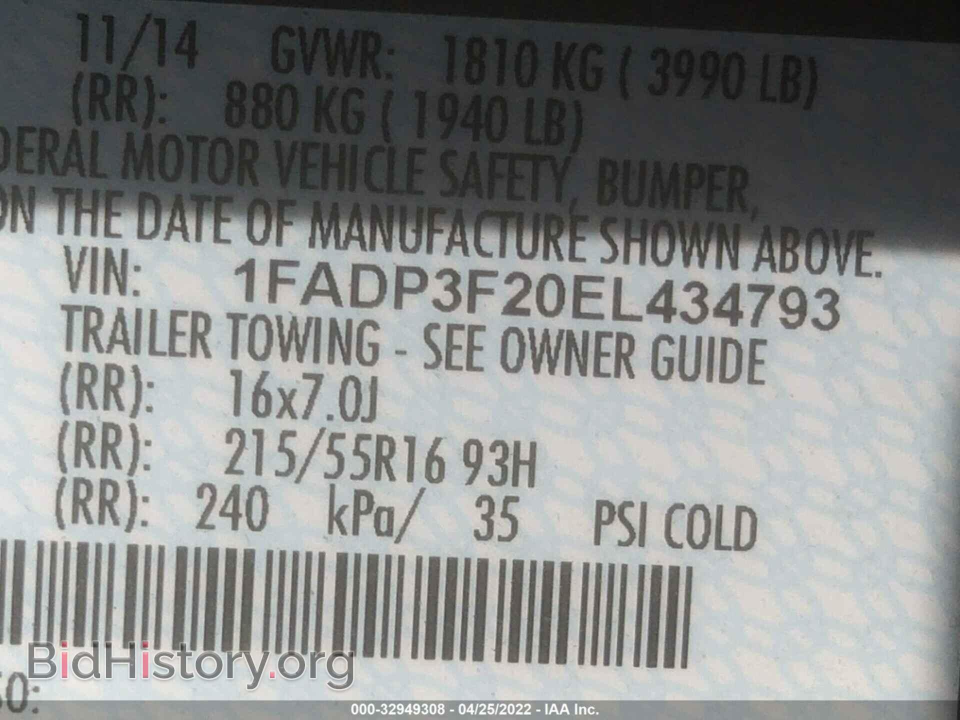2014 FORD FOCUS - VIN: 1FADP3F20EL434793 - Фото 9