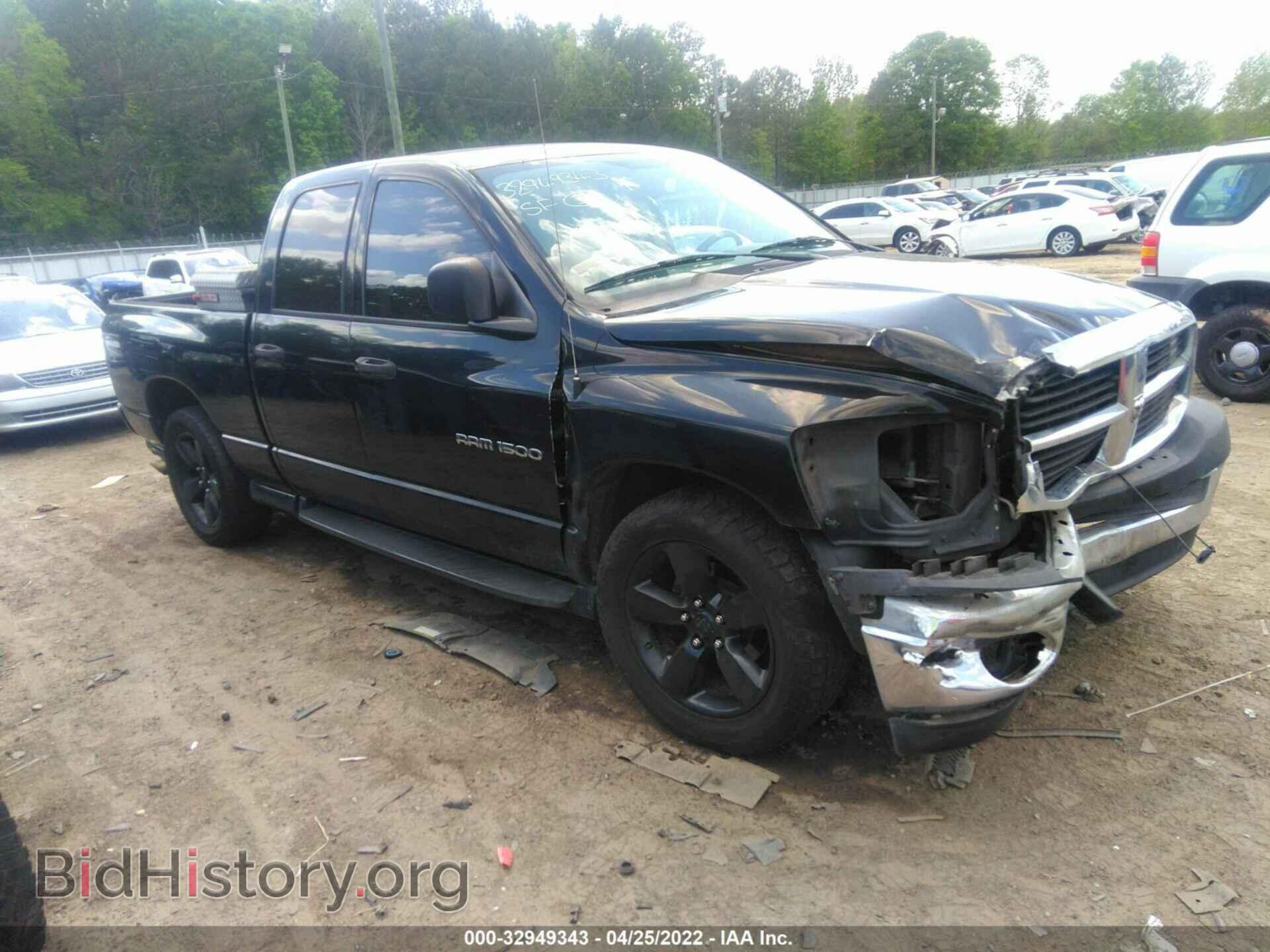 Photo 1D7HA18K06J145558 - DODGE RAM 1500 2006
