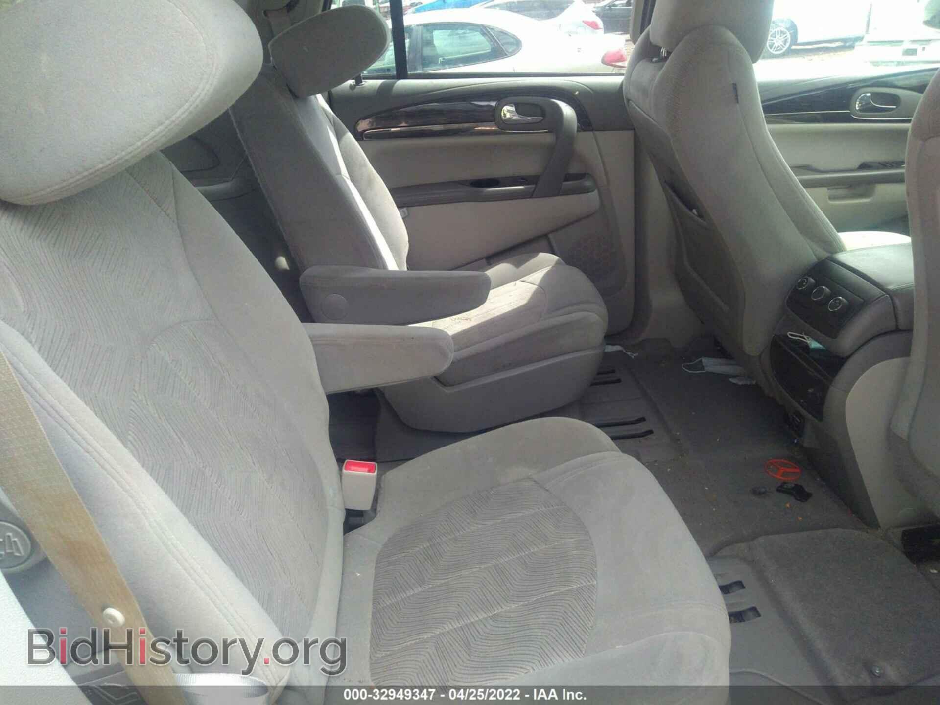 2016 BUICK ENCLAVE - VIN: 5GAKRAKD8GJ256090 - Фото 8