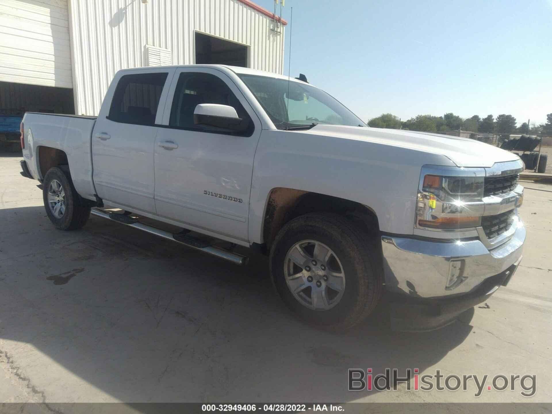 Photo 3GCPCREC4JG285070 - CHEVROLET SILVERADO 1500 2018