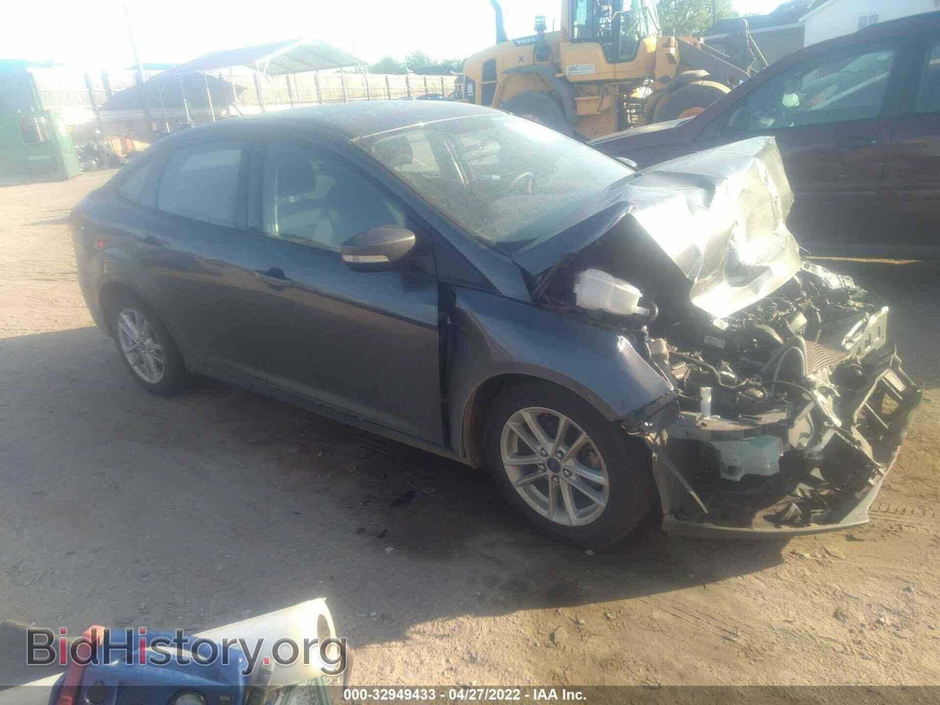 Фотография 1FADP3F24HL317075 - FORD FOCUS 2017