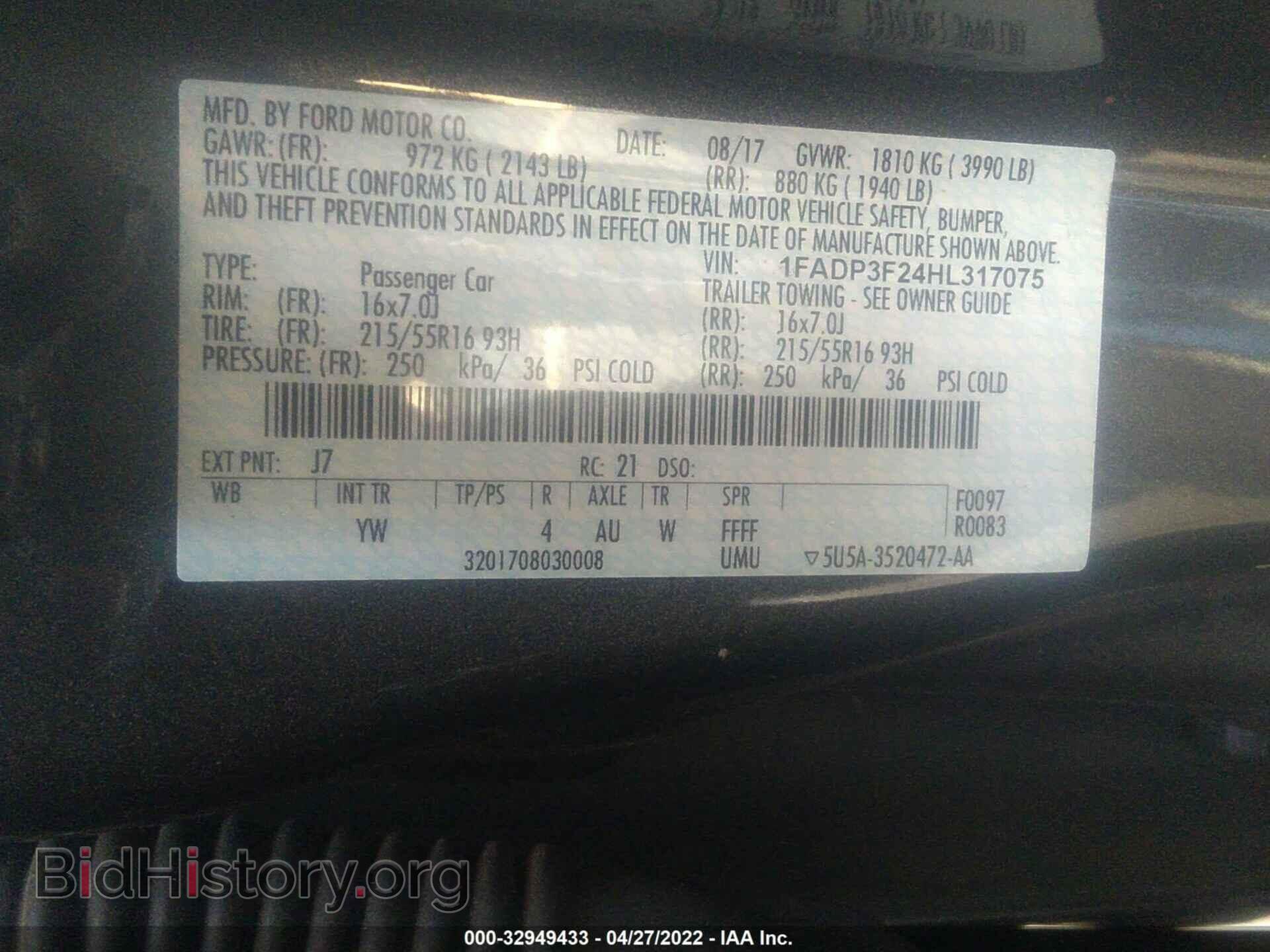 2017 FORD FOCUS - VIN: 1FADP3F24HL317075 - Фото 9