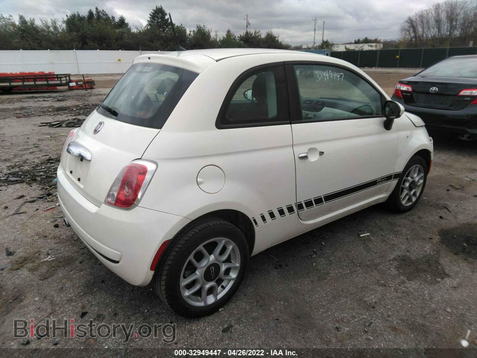 2013 FIAT 500 - VIN: 3C3CFFAR2DT689659 - Photo 4