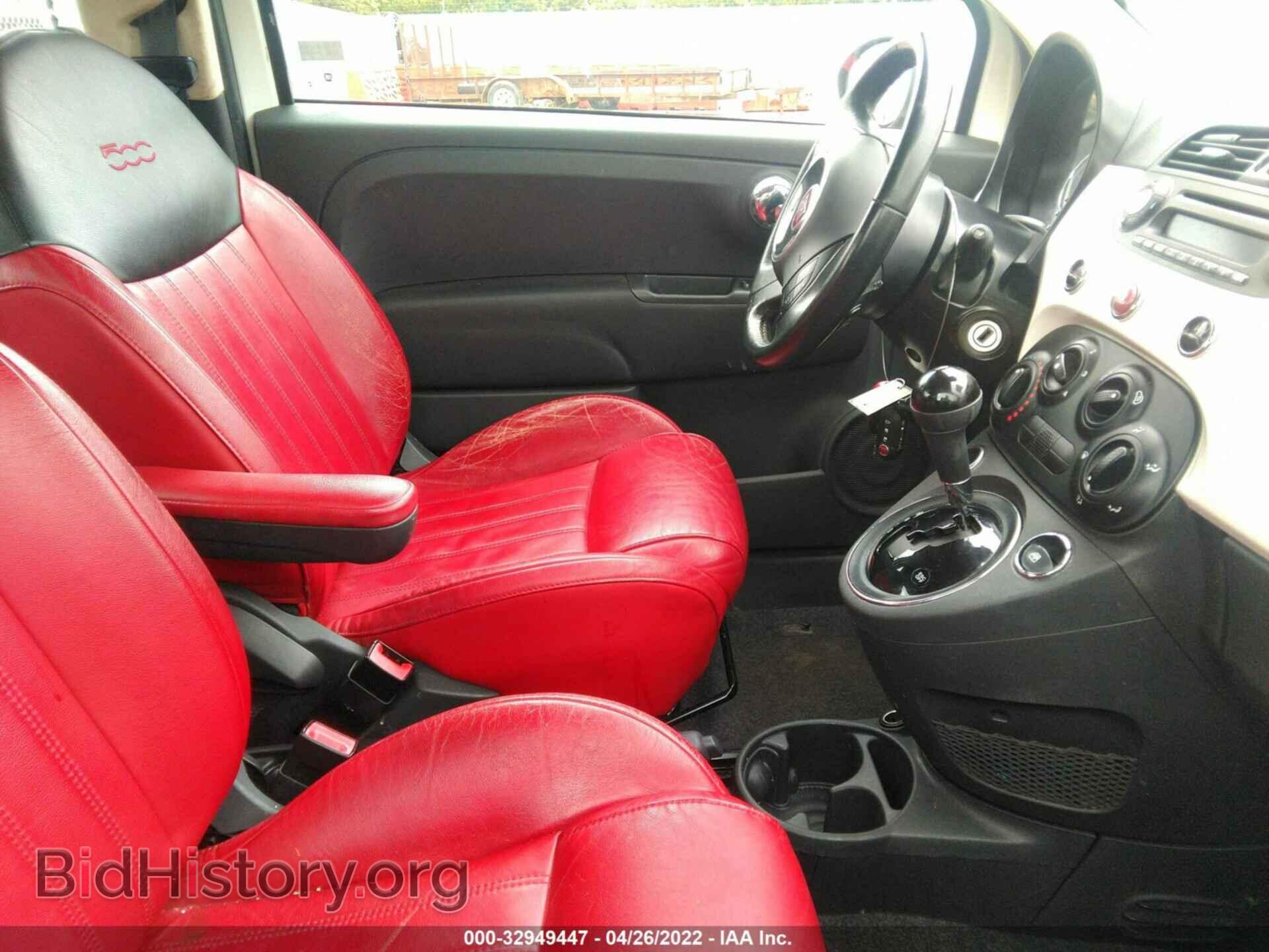 2013 FIAT 500 - VIN: 3C3CFFAR2DT689659 - Photo 5