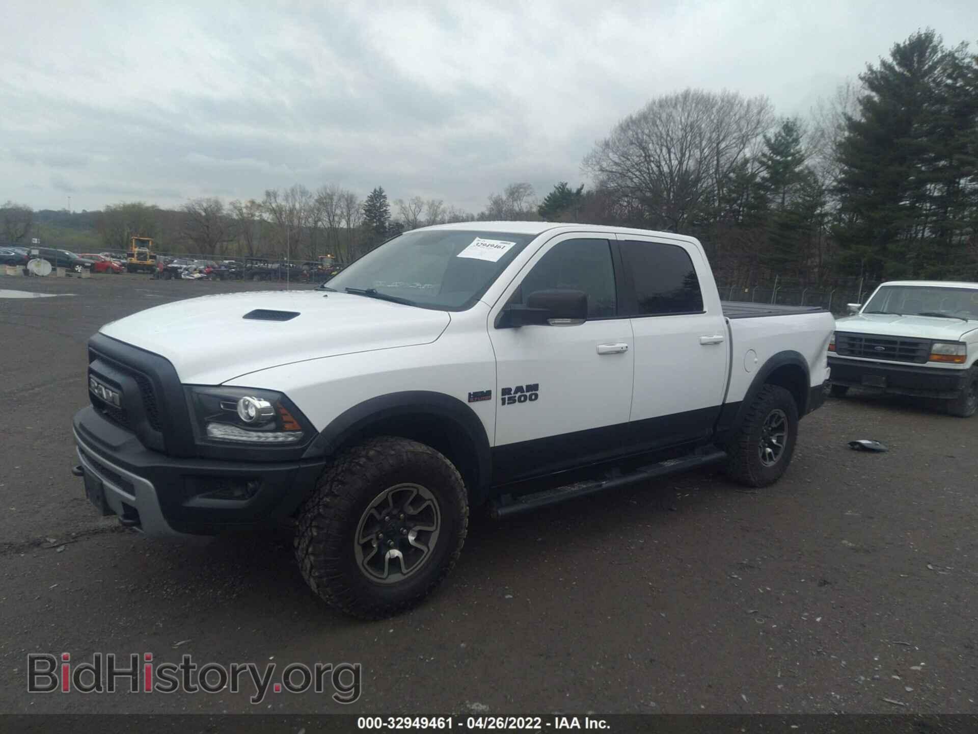 2016 RAM 1500 - VIN: 1C6RR7YT9GS133835 - Фото 2