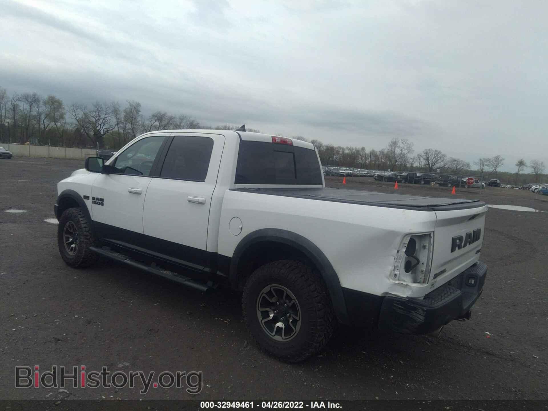 2016 RAM 1500 - VIN: 1C6RR7YT9GS133835 - Фото 3