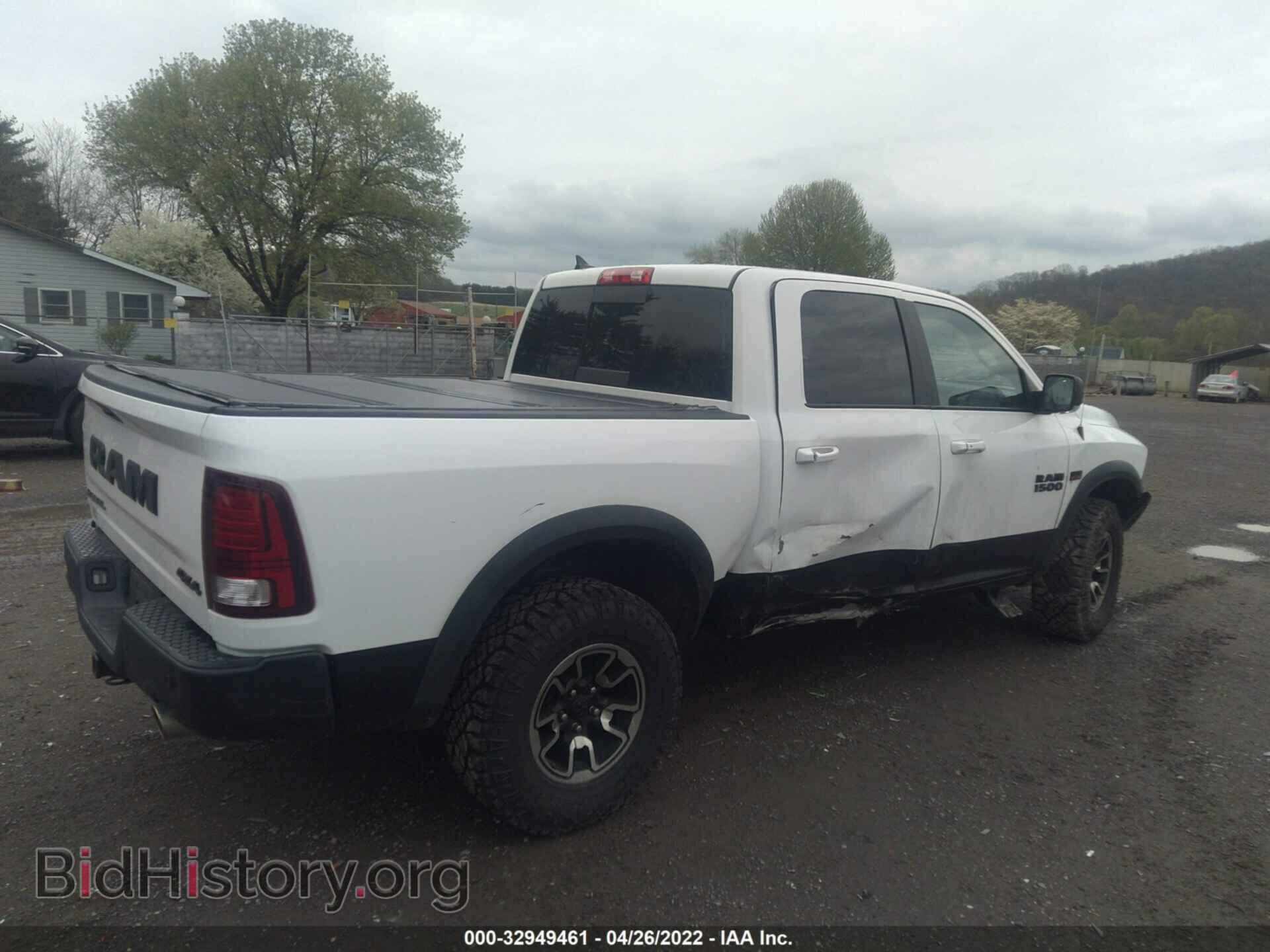 2016 RAM 1500 - VIN: 1C6RR7YT9GS133835 - Фото 4