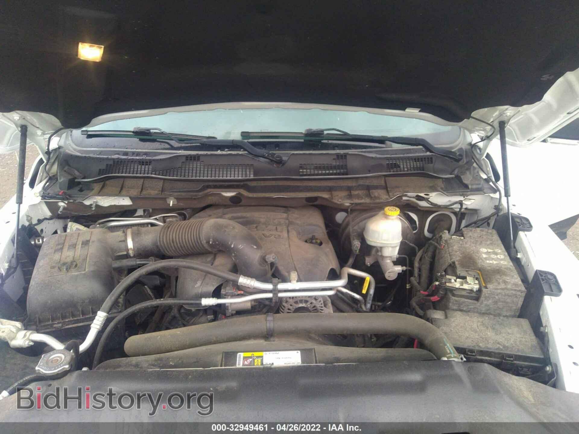 2016 RAM 1500 - VIN: 1C6RR7YT9GS133835 - Фото 10