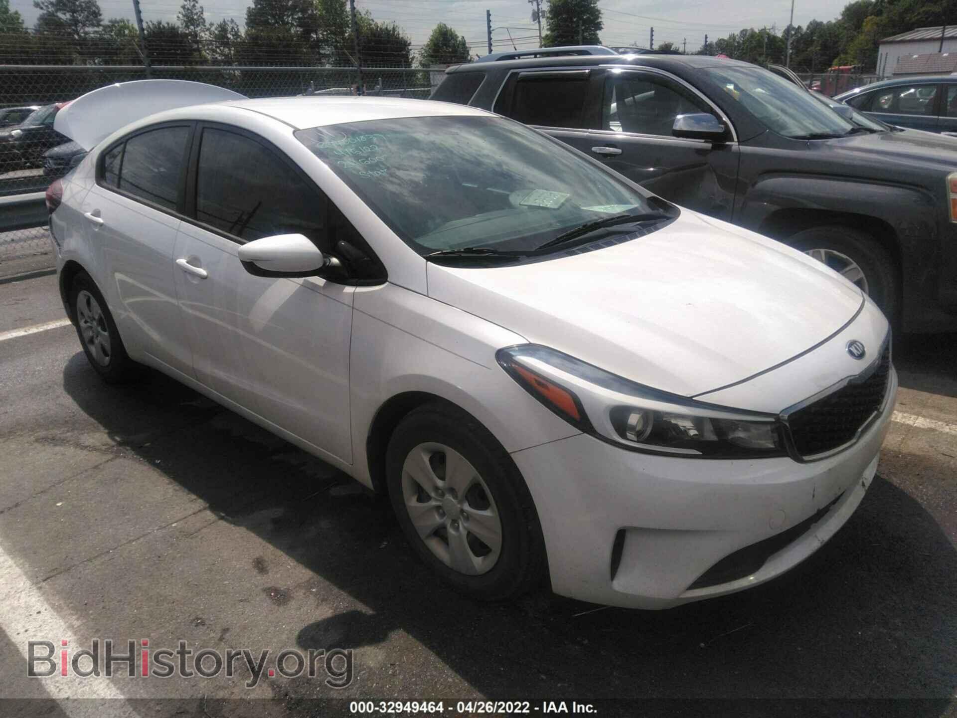 Фотография 3KPFL4A73HE069028 - KIA FORTE 2017