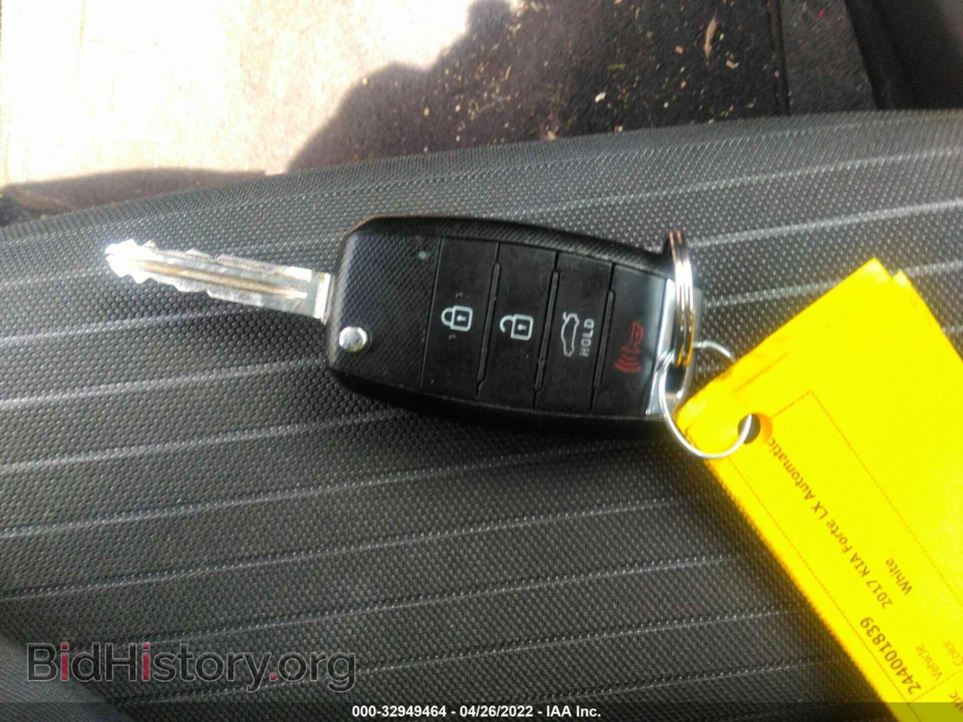 2017 KIA FORTE - VIN: 3KPFL4A73HE069028 - Фото 11