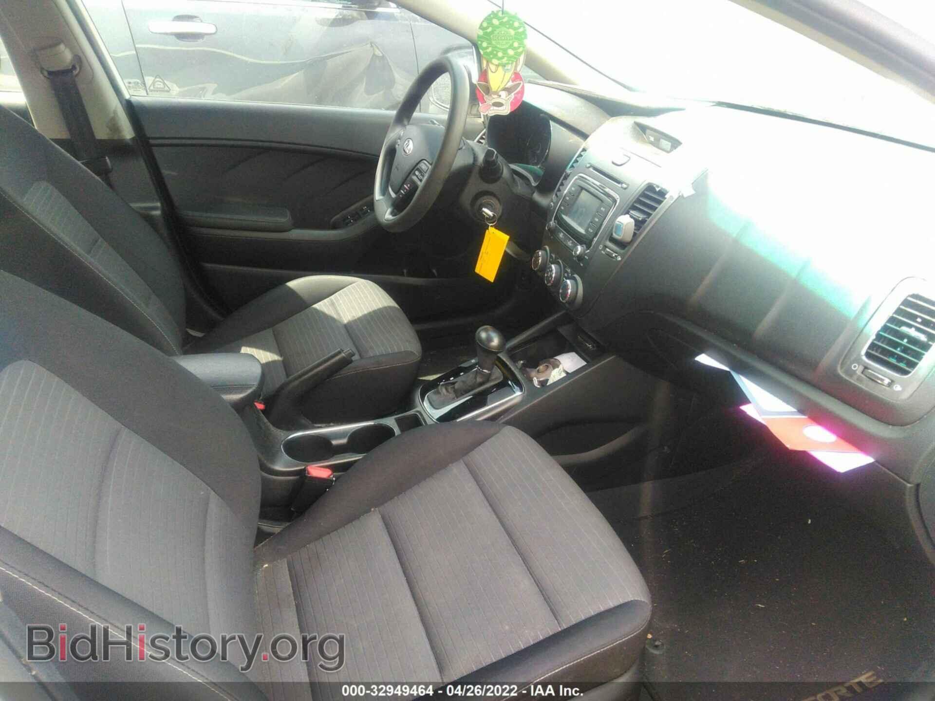 2017 KIA FORTE - VIN: 3KPFL4A73HE069028 - Фото 5
