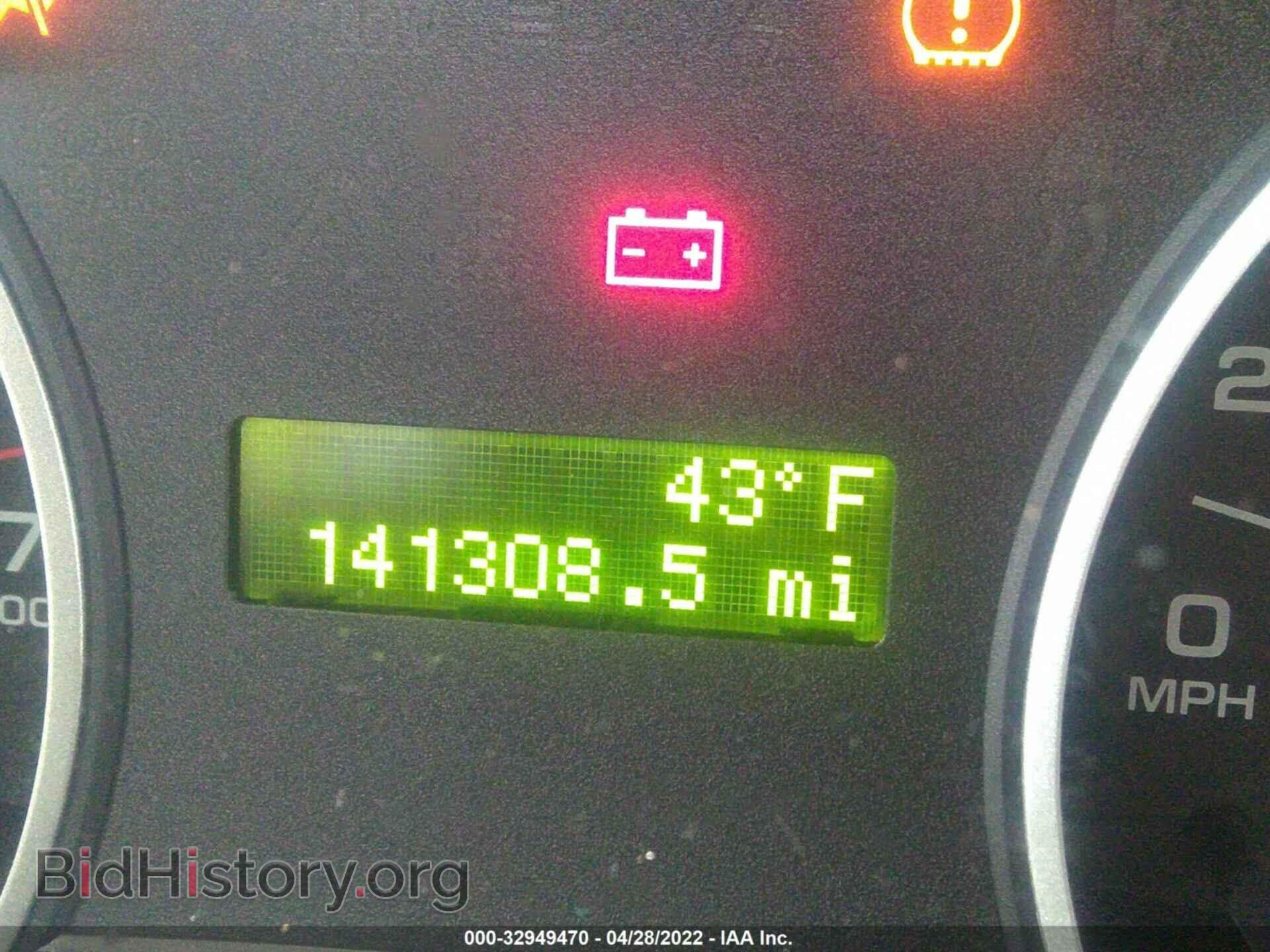 2010 FORD EXPLORER - VIN: 1FMEU7DE5AUA66686 - Photo 7