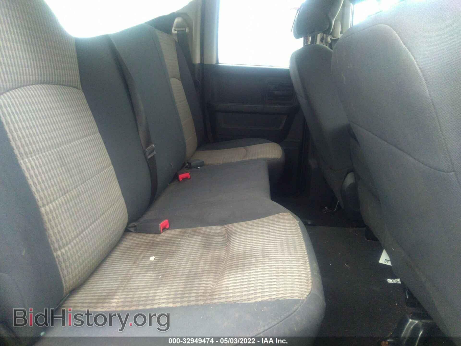 2012 RAM 1500 - VIN: 1C6RD6FT7CS191996 - Фото 8