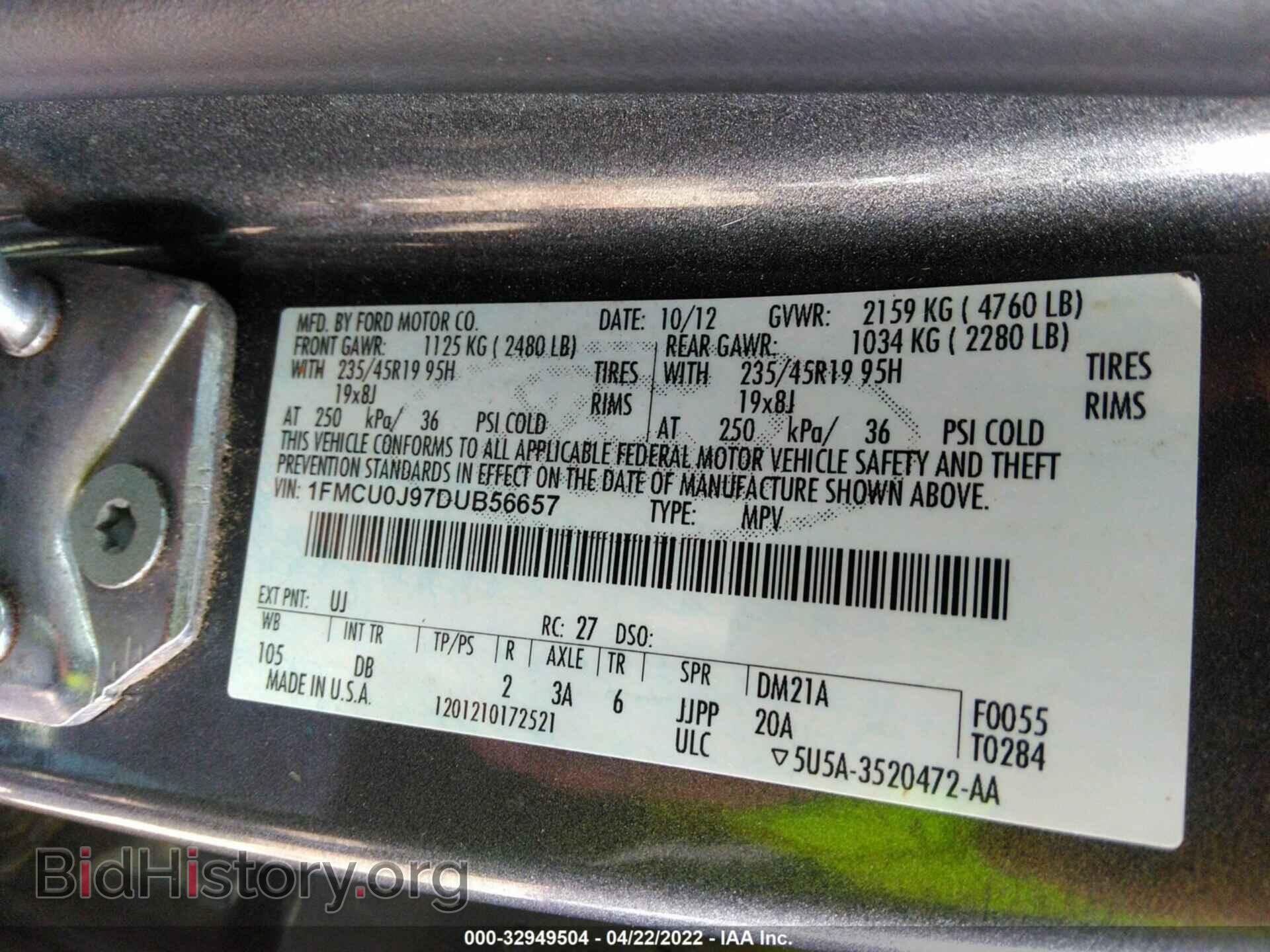 2013 FORD ESCAPE - VIN: 1FMCU0J97DUB56657 - Photo 9