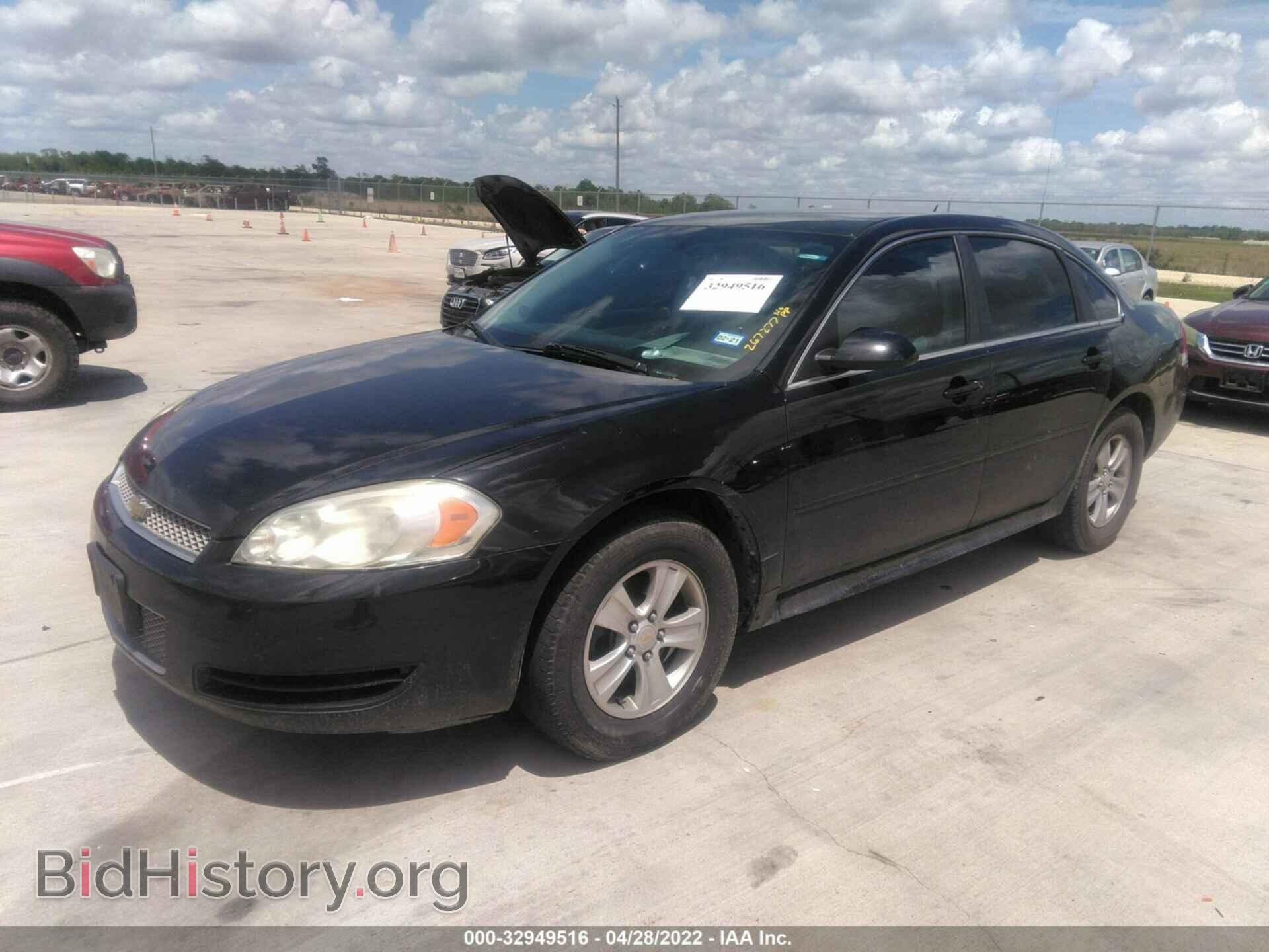 2013 CHEVROLET IMPALA - VIN: 2G1WF5E30D1267277 - Фото 2