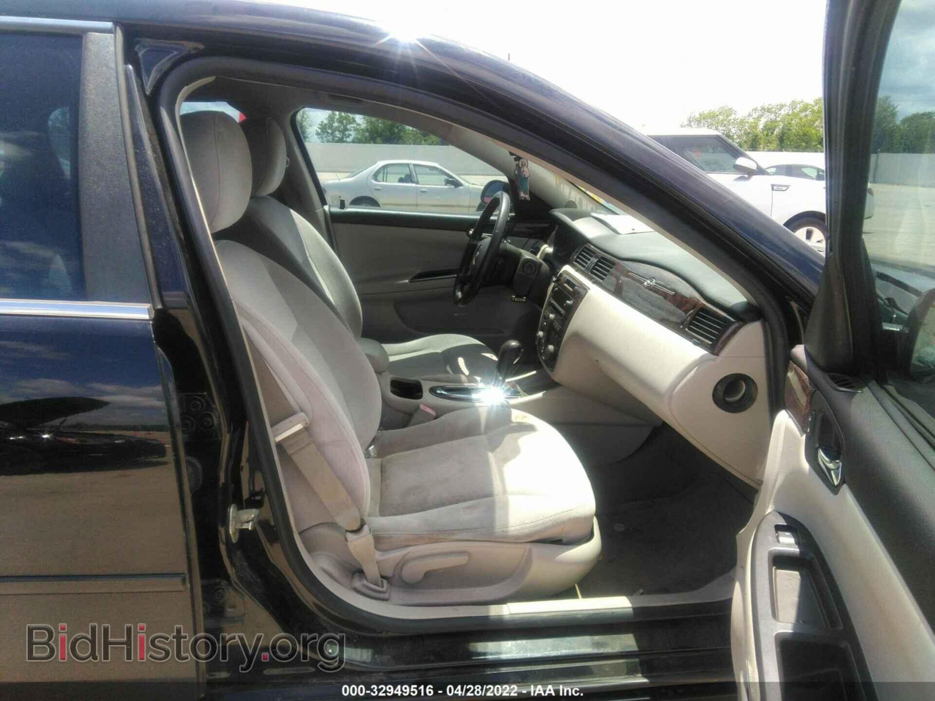 2013 CHEVROLET IMPALA - VIN: 2G1WF5E30D1267277 - Фото 5