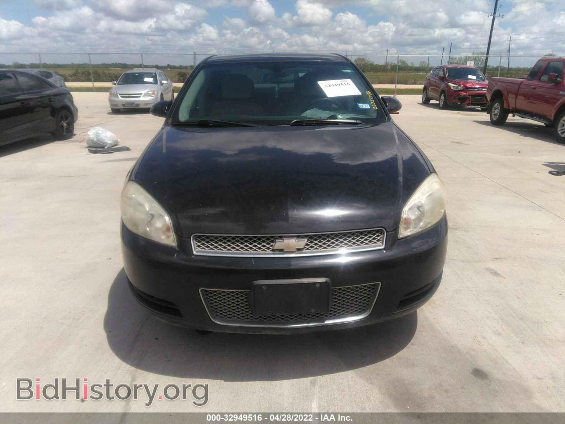 2013 CHEVROLET IMPALA - VIN: 2G1WF5E30D1267277 - Фото 6