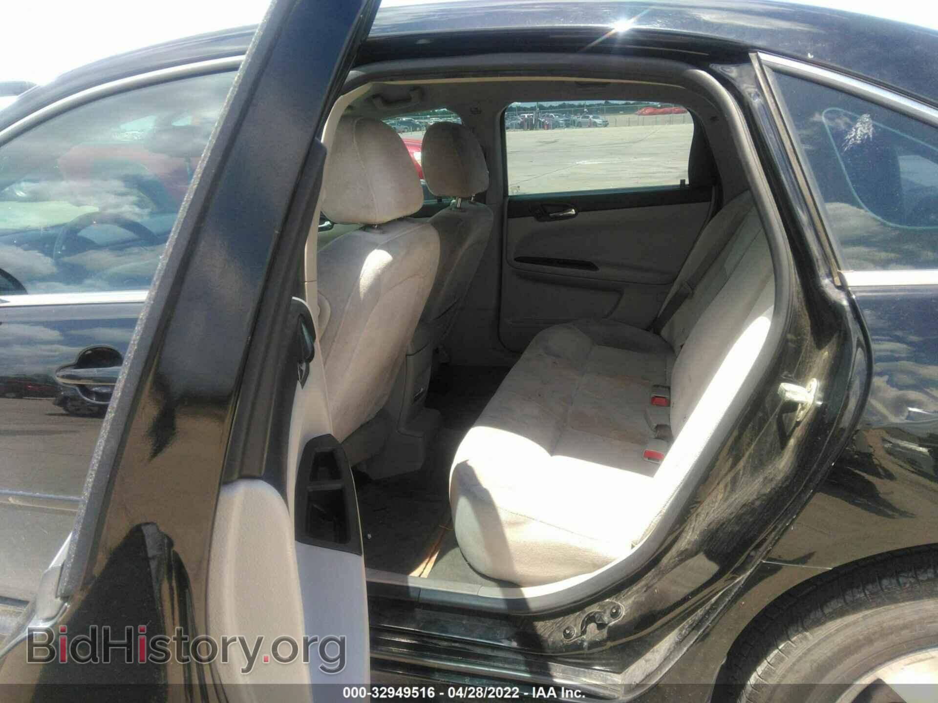 2013 CHEVROLET IMPALA - VIN: 2G1WF5E30D1267277 - Фото 8