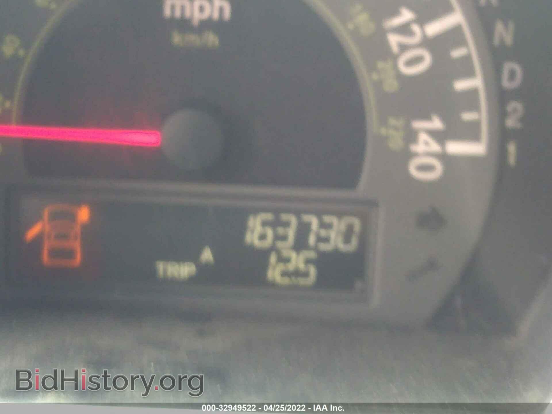 2008 HONDA RIDGELINE - VIN: 2HJYK16258H509547 - Фото 7