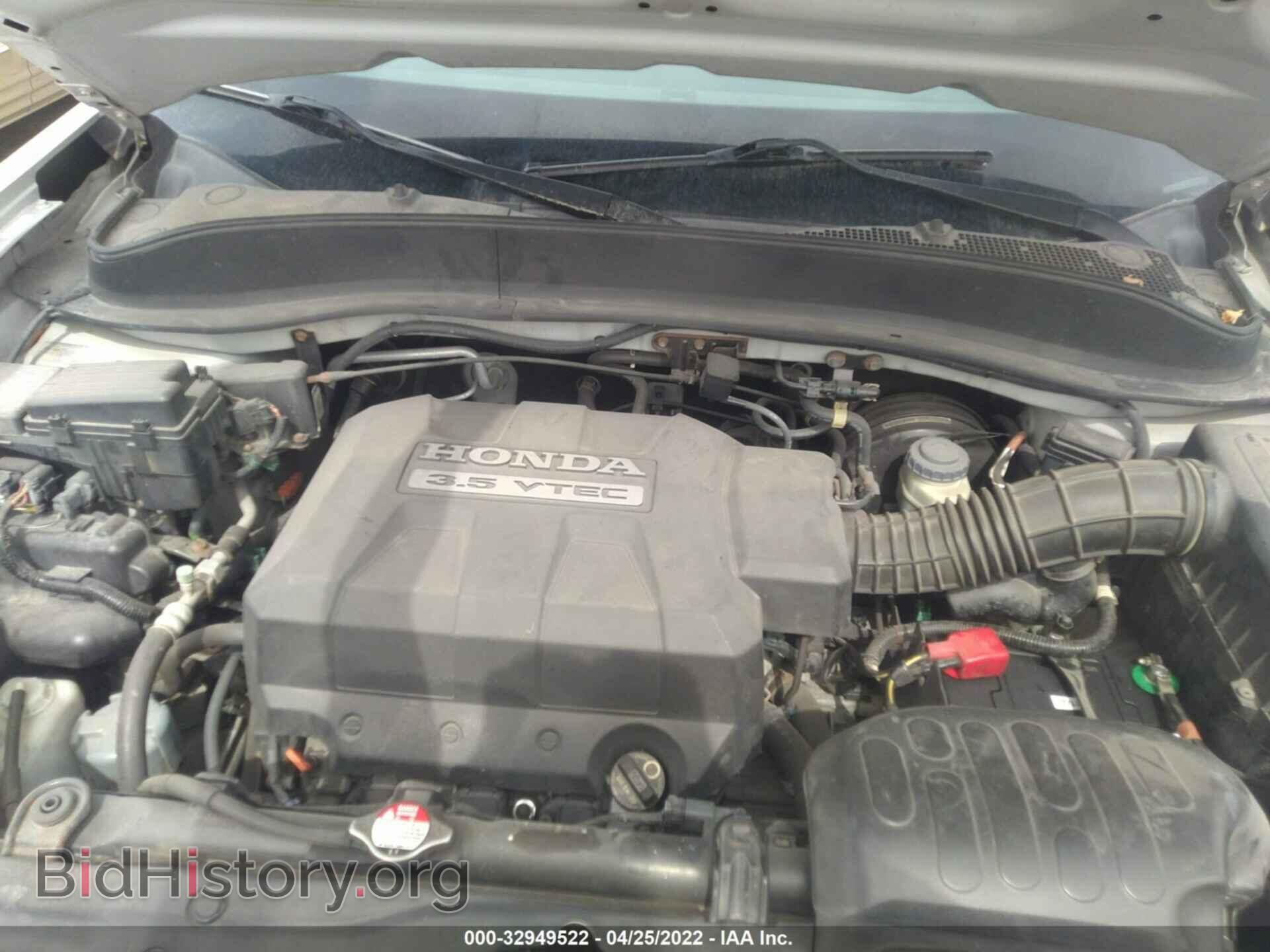 2008 HONDA RIDGELINE - VIN: 2HJYK16258H509547 - Фото 10
