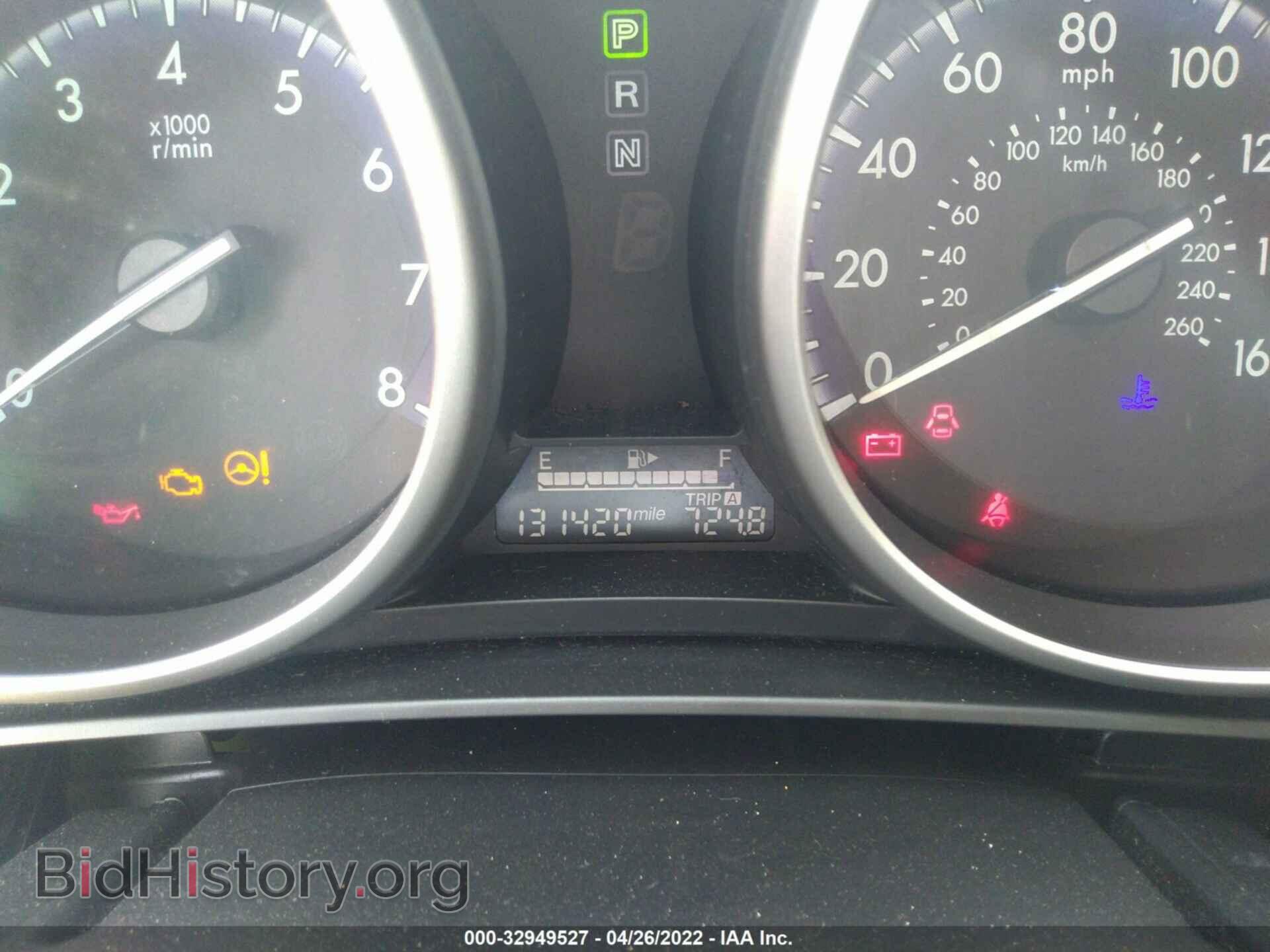 2013 MAZDA MAZDA3 - VIN: JM1BL1TFXD1721089 - Фото 7