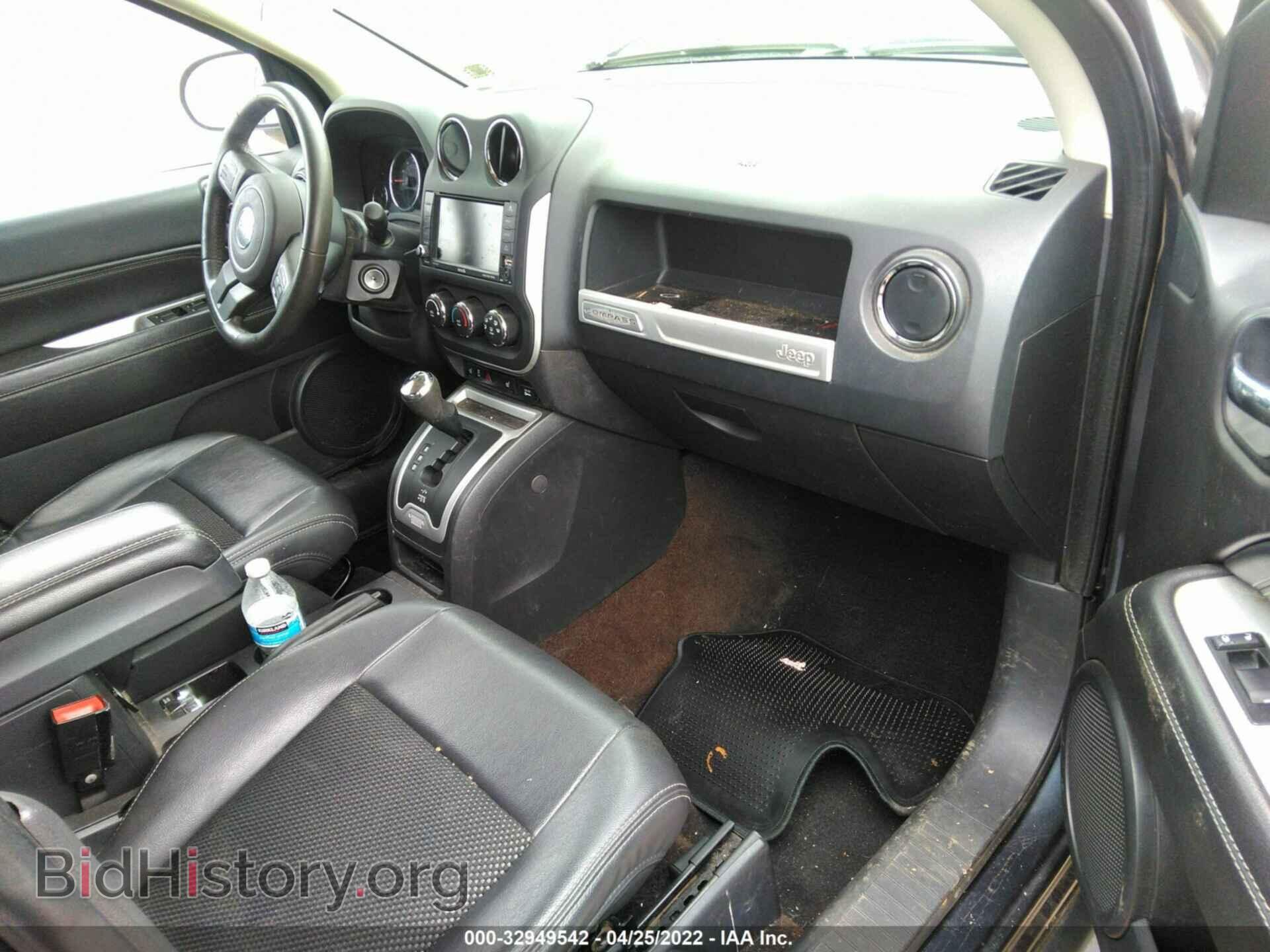 2014 JEEP COMPASS - VIN: 1C4NJDEB8ED620194 - Фото 5