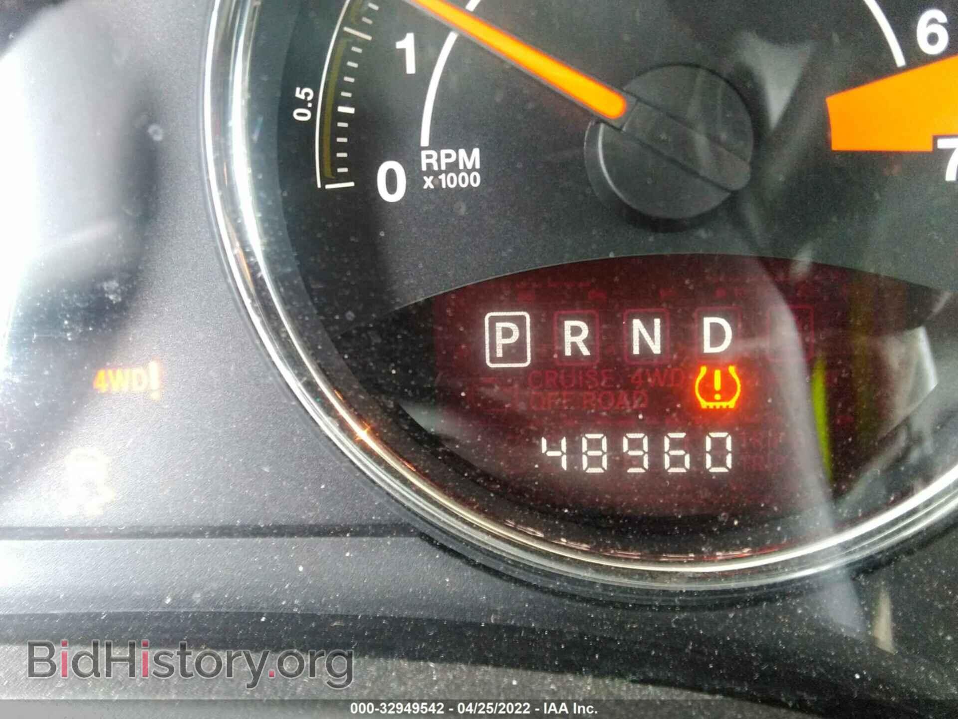 2014 JEEP COMPASS - VIN: 1C4NJDEB8ED620194 - Фото 7