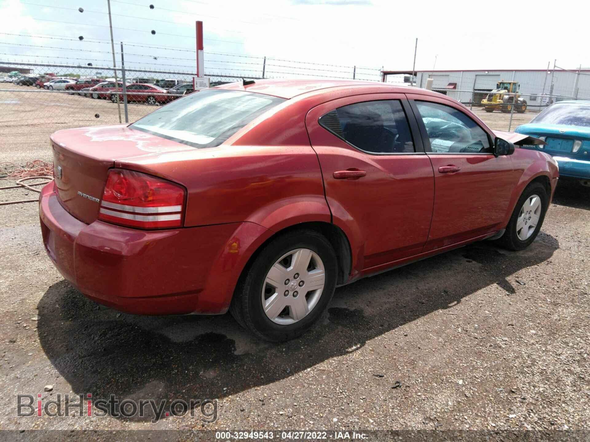 2009 DODGE AVENGER - VIN: 1B3LC46B89N503961 - Фото 4