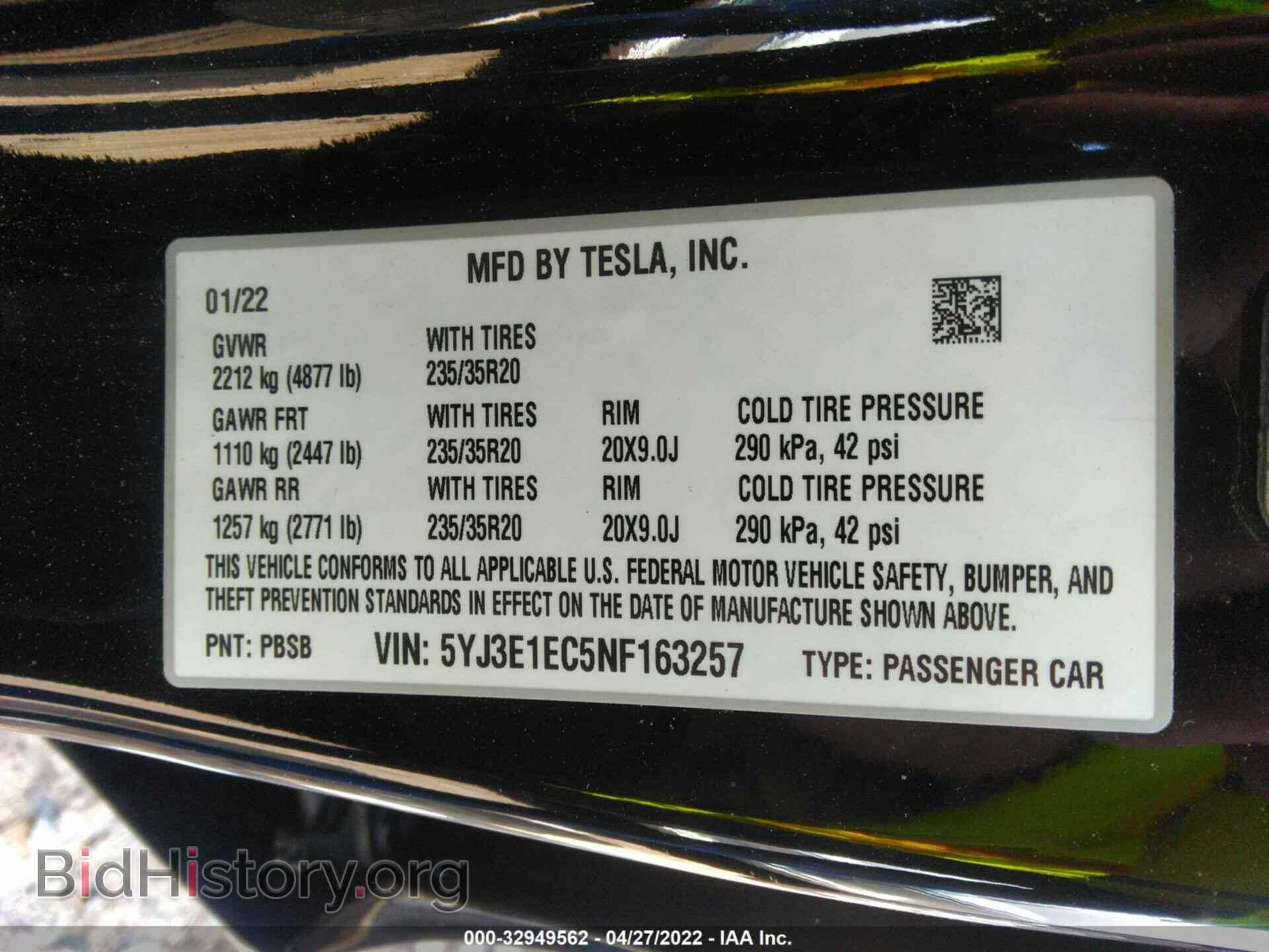 2022 TESLA MODEL 3 - VIN: 5YJ3E1EC5NF163257 - Фото 9
