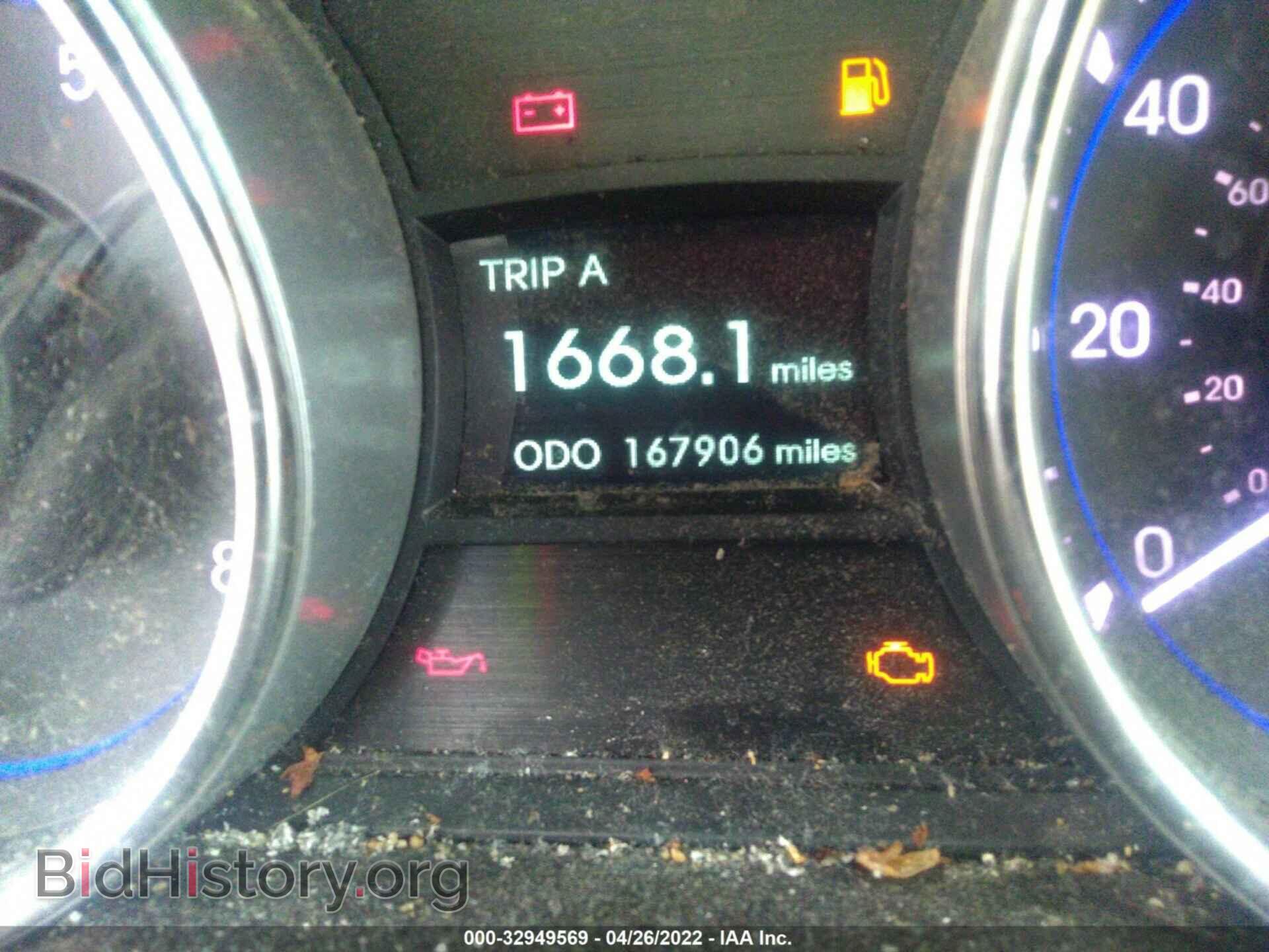 2013 HYUNDAI SONATA - VIN: 5NPEB4ACXDH737313 - Фото 7