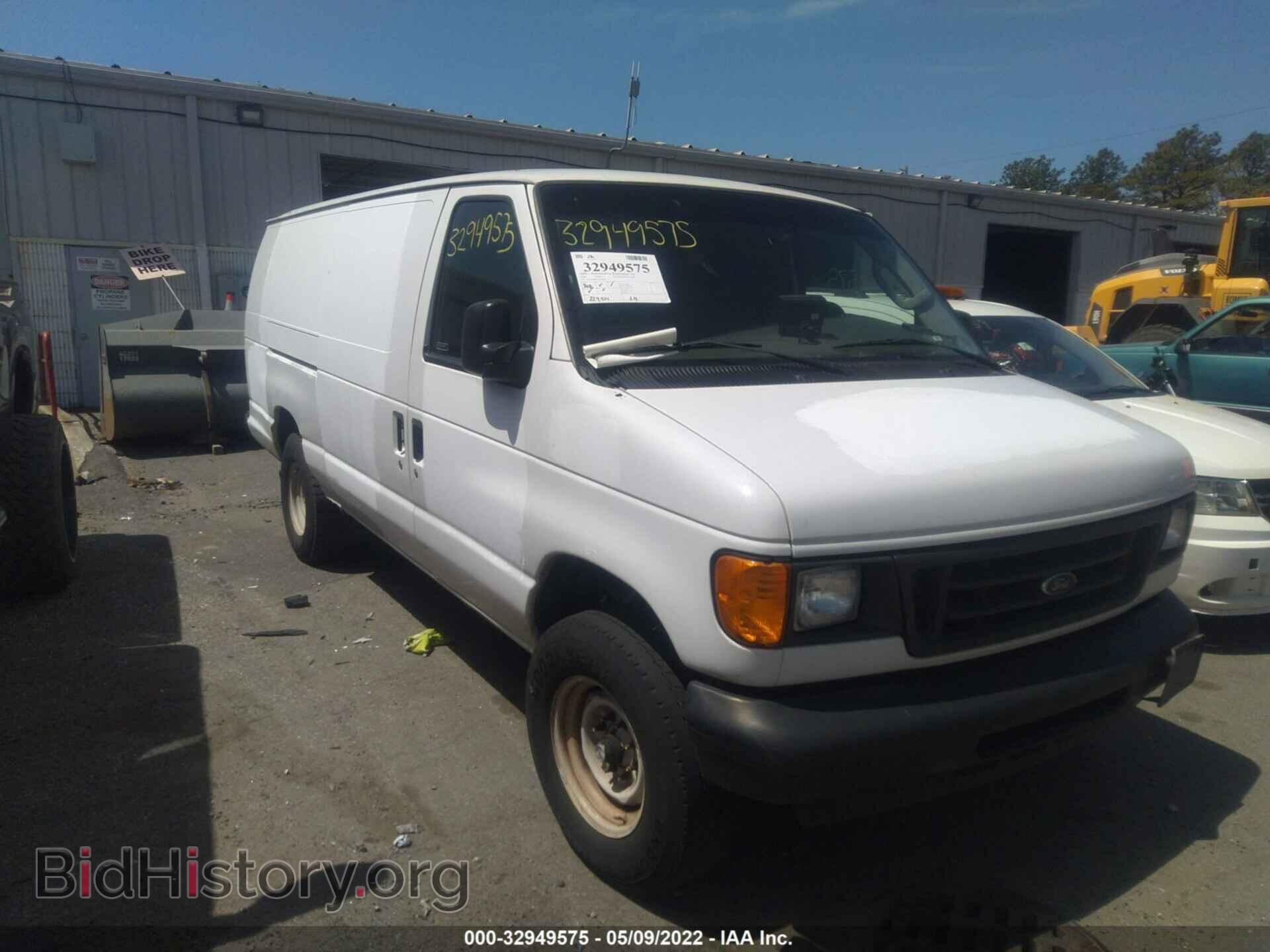 Photo 1FTNS24W26DA66092 - FORD ECONOLINE CARGO VAN 2006