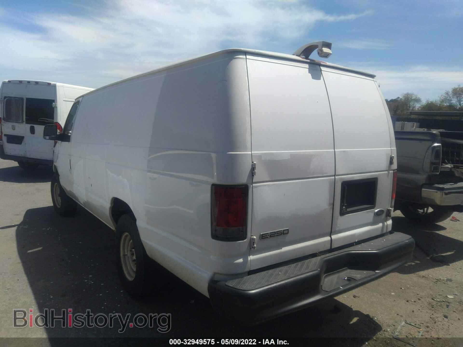 2006 FORD ECONOLINE CARGO VAN - VIN: 1FTNS24W26DA66092 - Photo 3