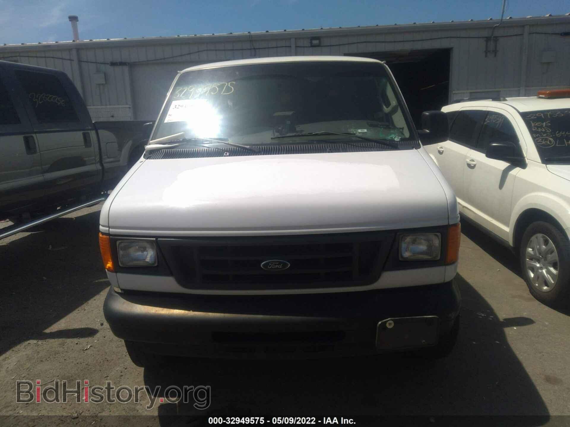 2006 FORD ECONOLINE CARGO VAN - VIN: 1FTNS24W26DA66092 - Photo 6
