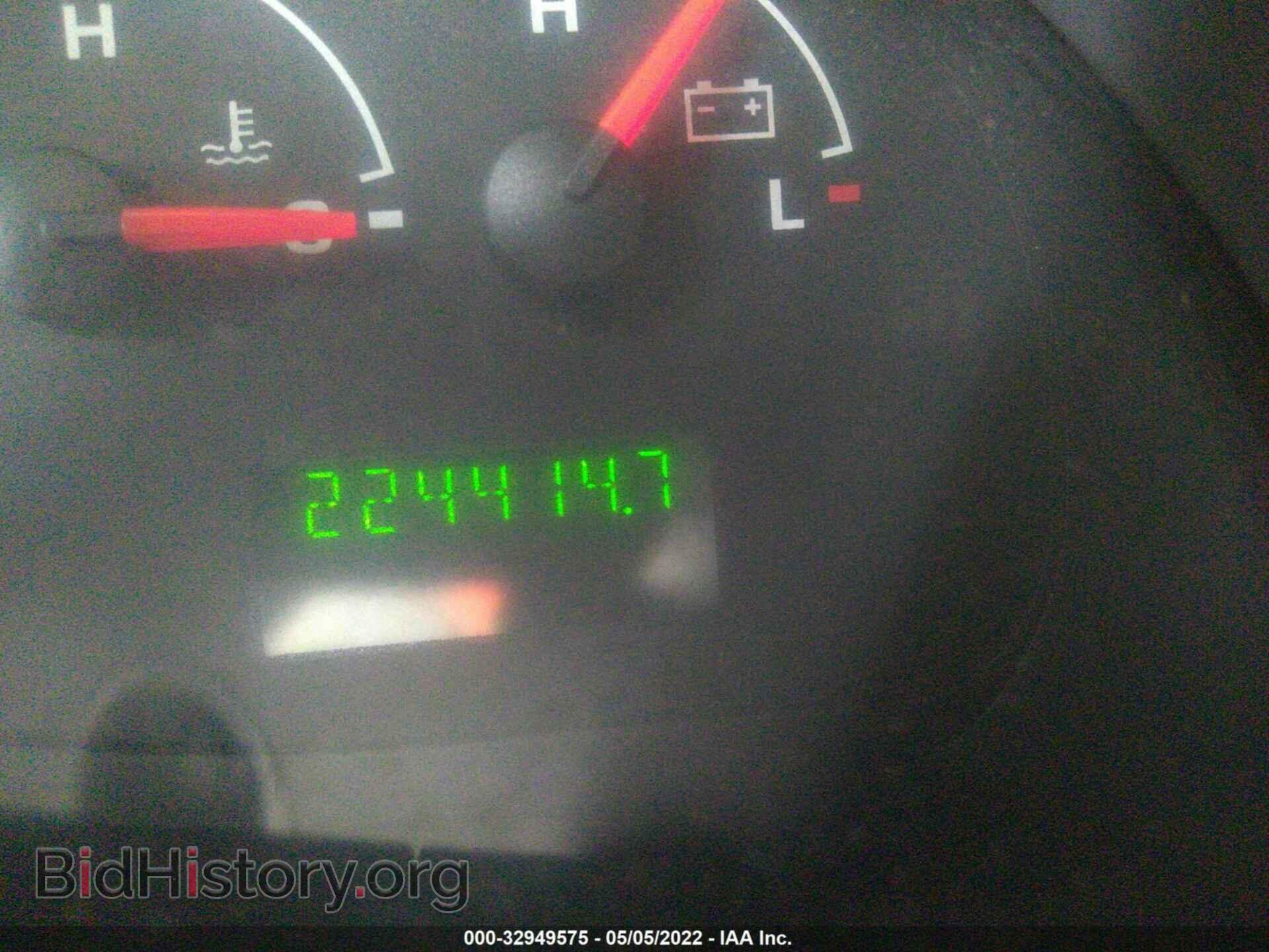 2006 FORD ECONOLINE CARGO VAN - VIN: 1FTNS24W26DA66092 - Photo 7