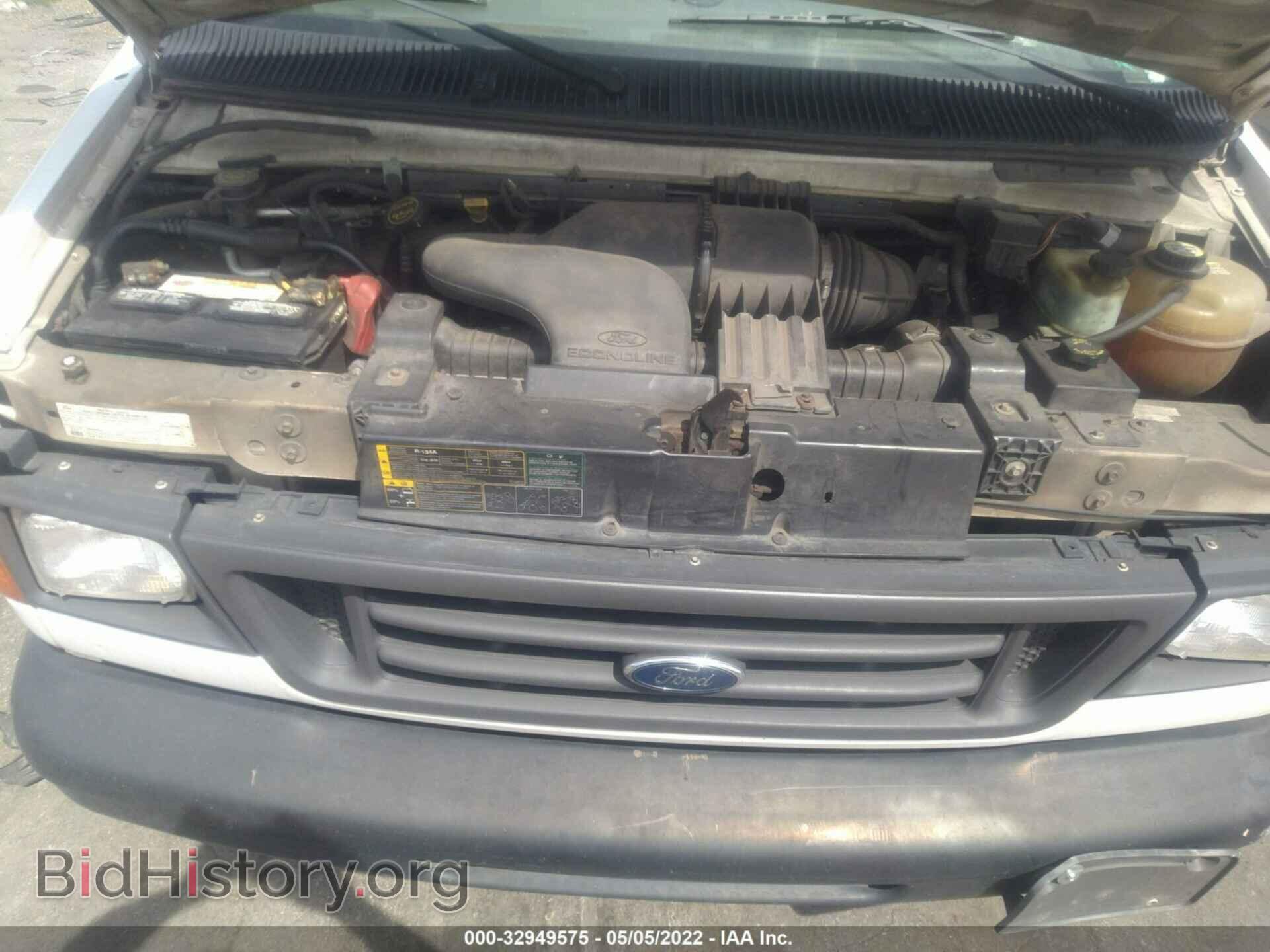 2006 FORD ECONOLINE CARGO VAN - VIN: 1FTNS24W26DA66092 - Photo 10