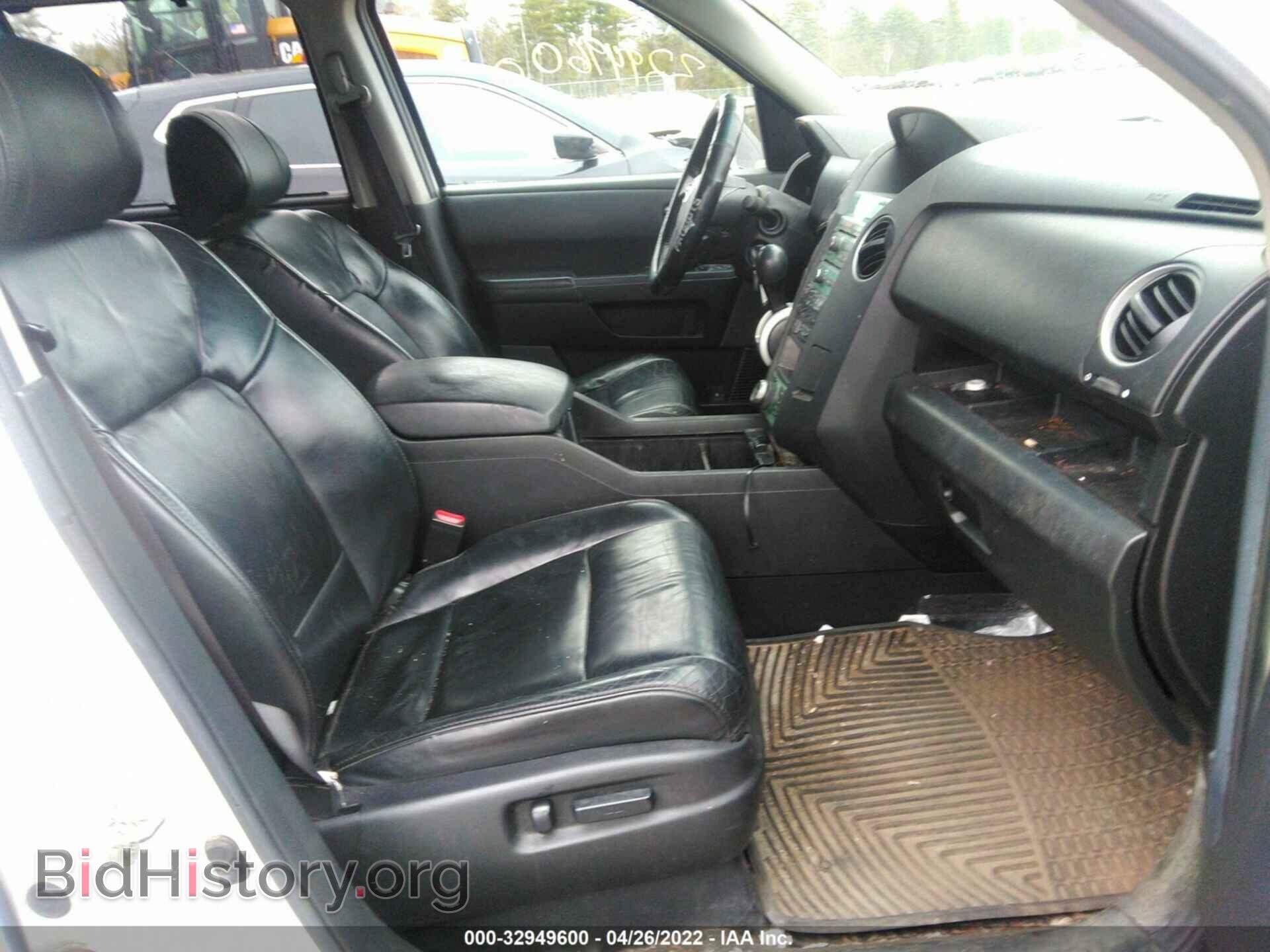 2011 HONDA PILOT - VIN: 5FNYF4H90BB104973 - Фото 5