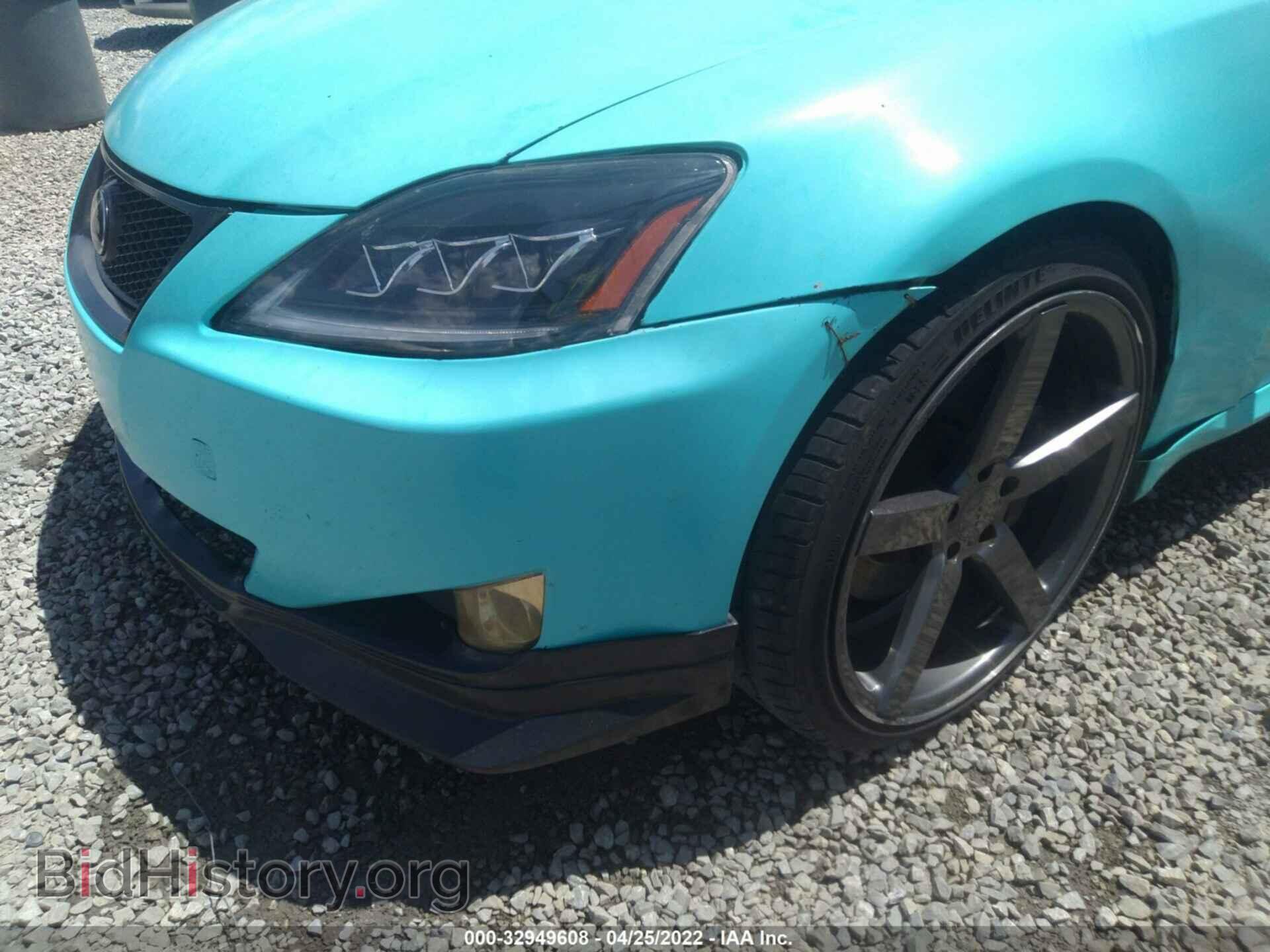 2006 LEXUS IS 350 - VIN: JTHBE262962002887 - Фото 6